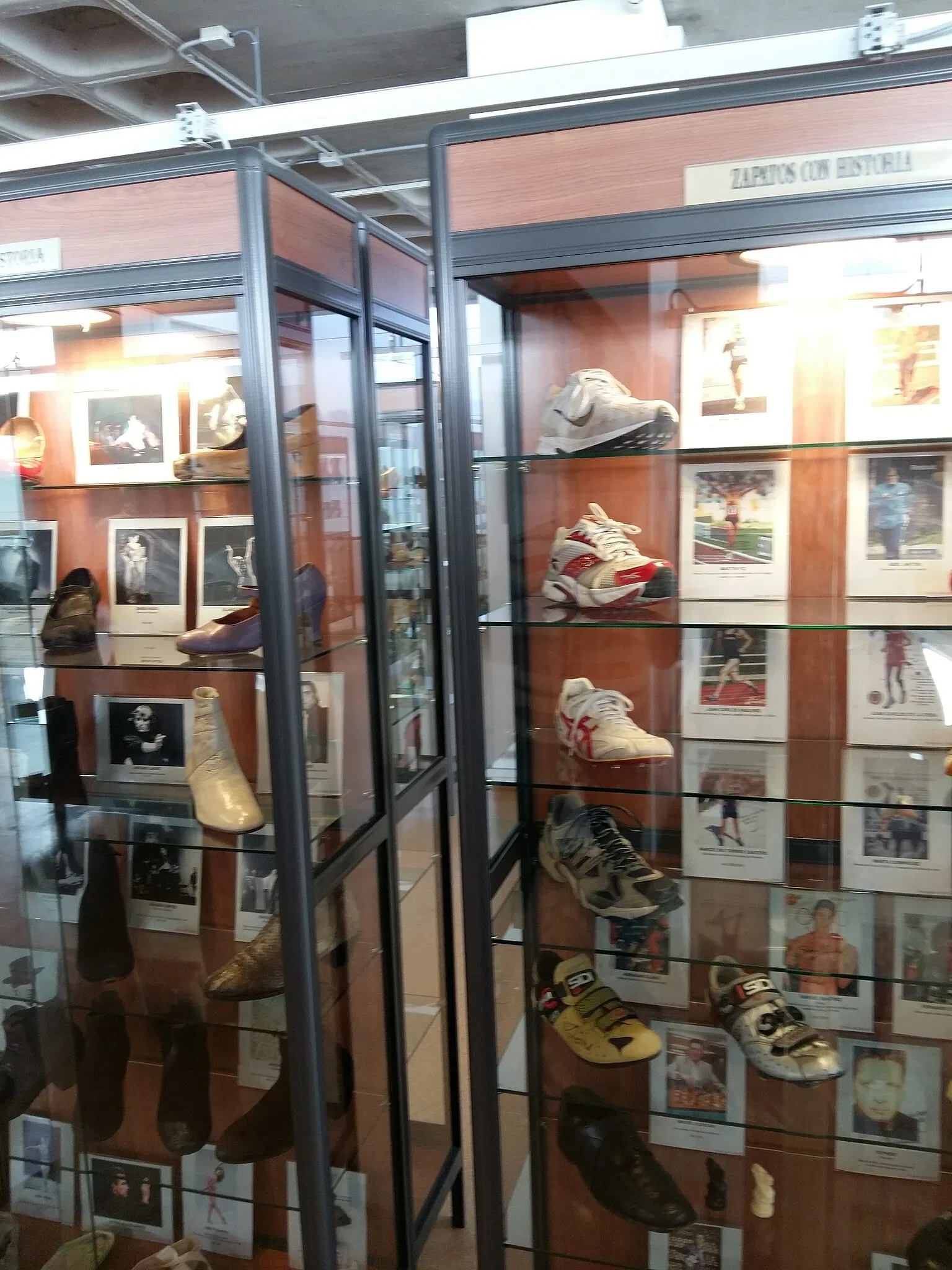 Footwear Museum