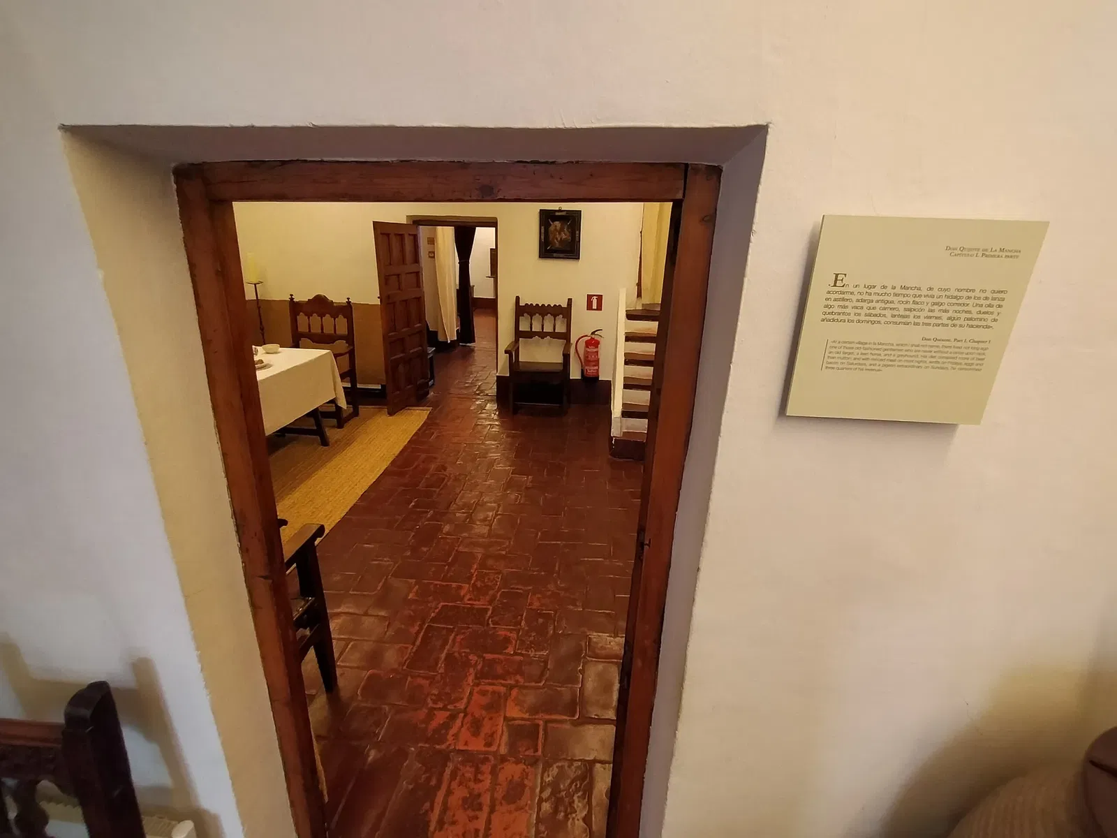Casa Museo Miguel de Cervantes
