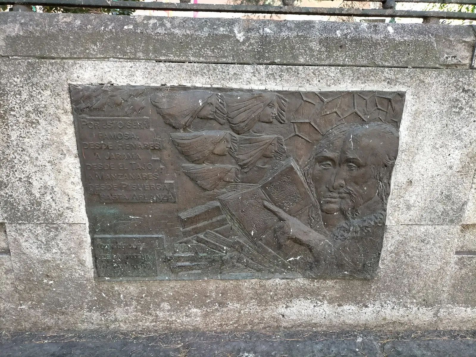 Casa Museo Miguel de Cervantes