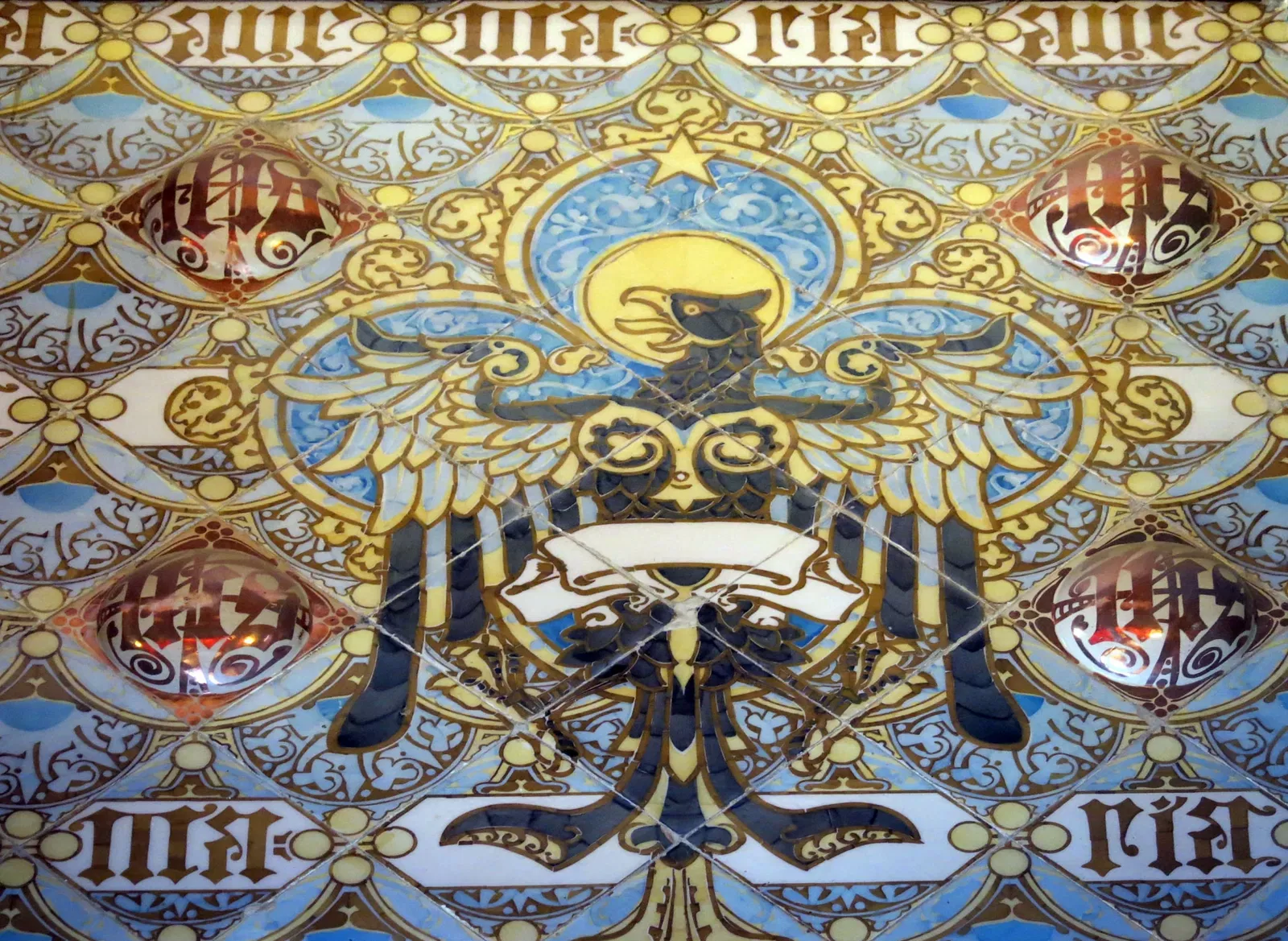 Casa Museu Domènech i Muntaner