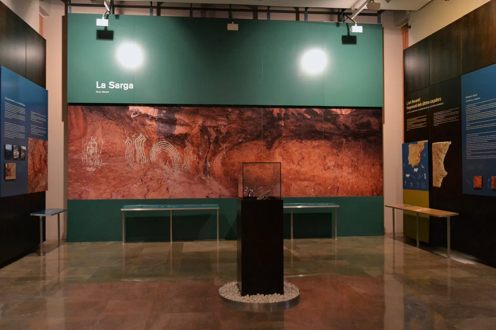 Museu de la Valltorta