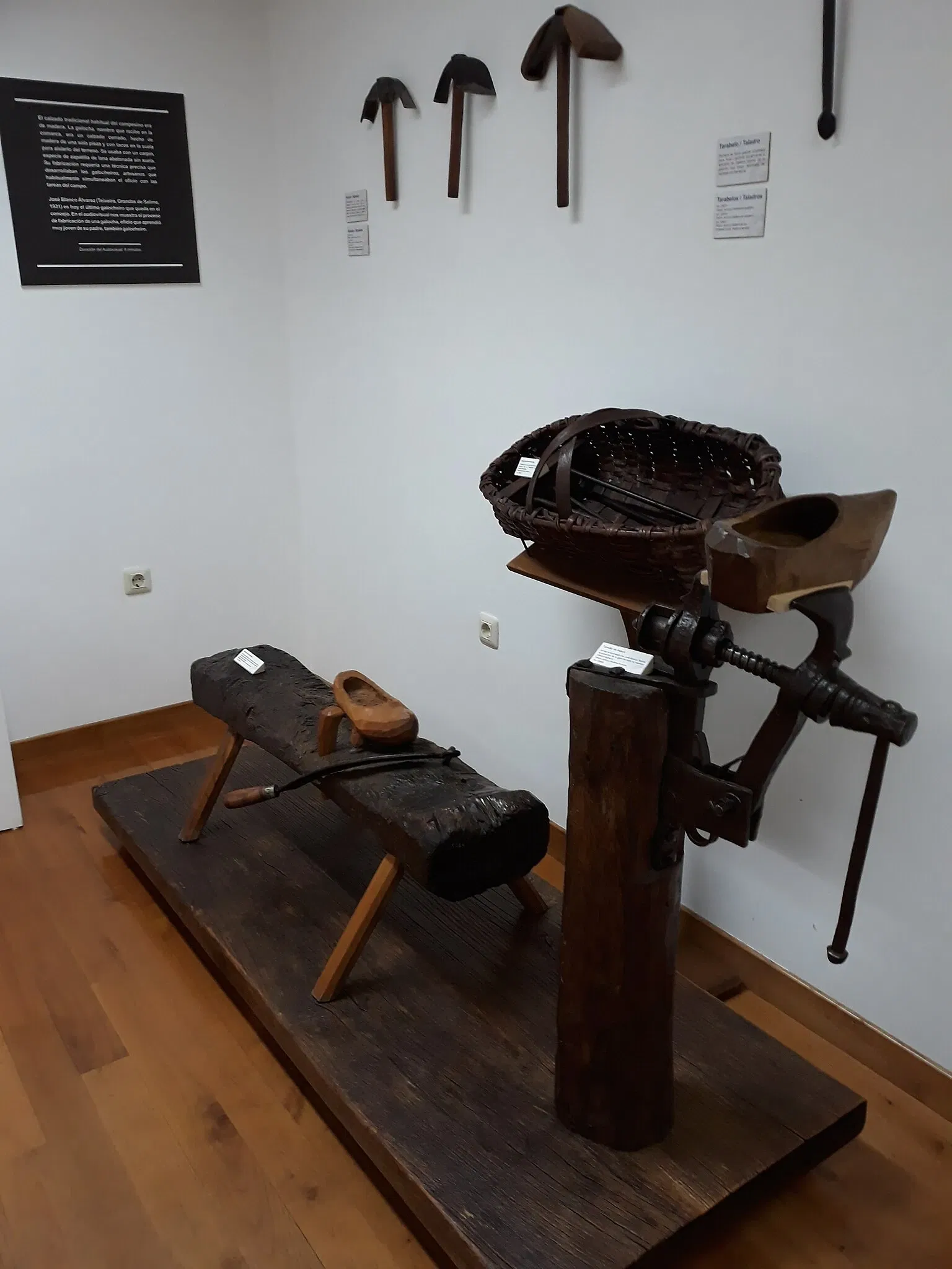 Ethnographic Museum of Grandas de Salime