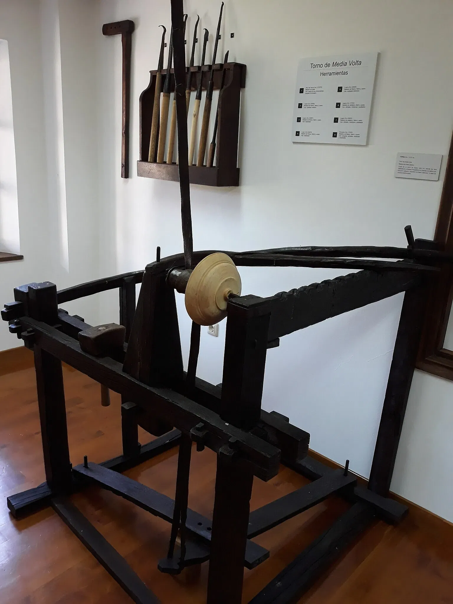 Museo Etnográfico de Grandas de Salime