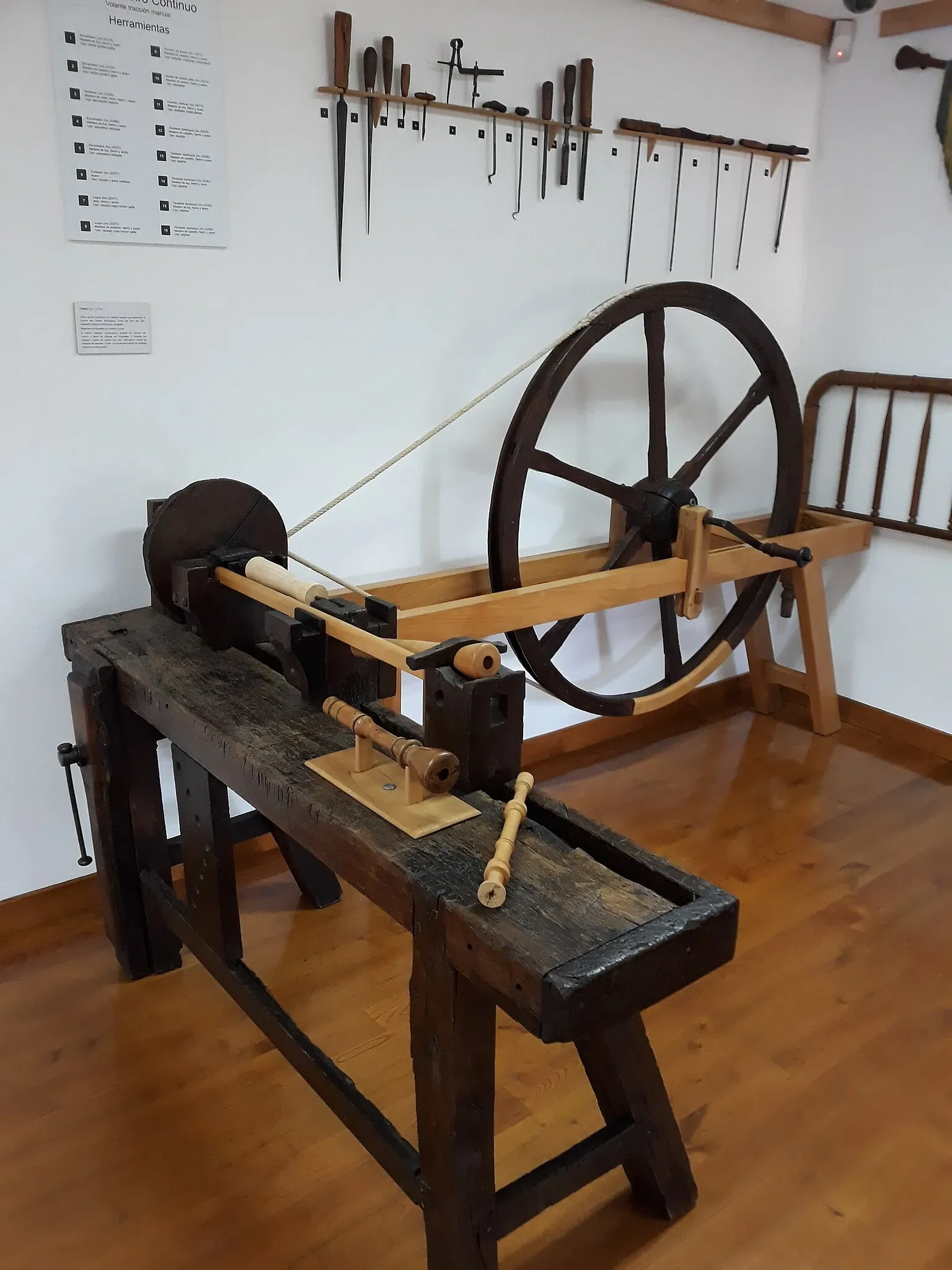 Ethnographic Museum of Grandas de Salime