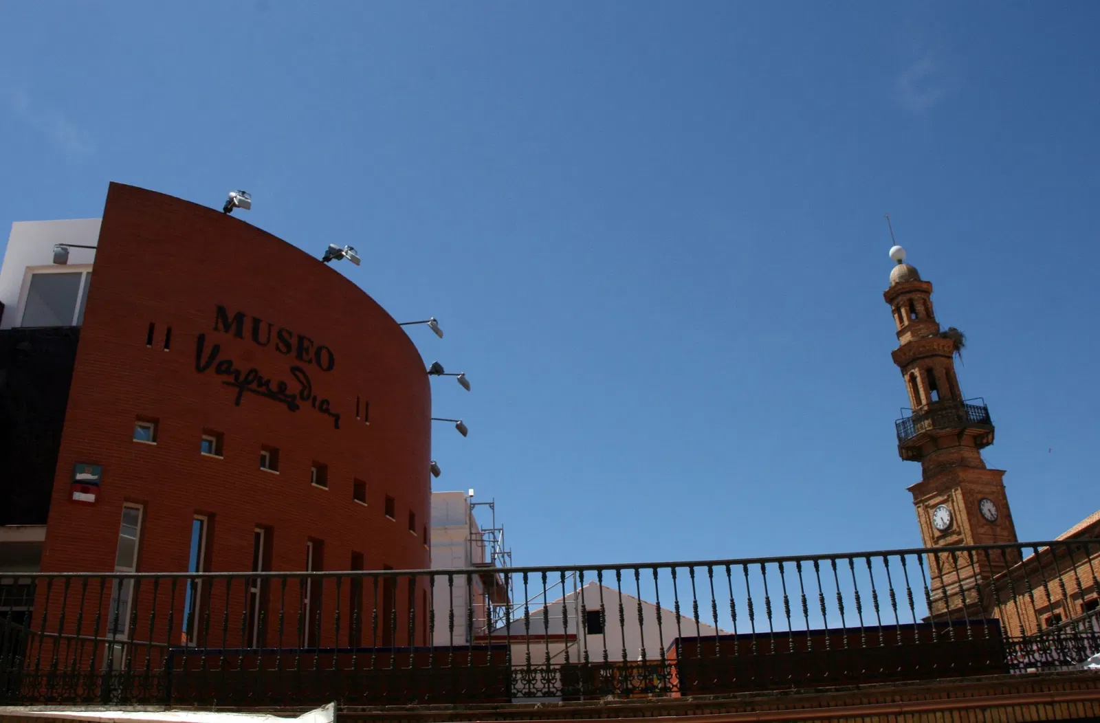 Museo Vázquez Díaz