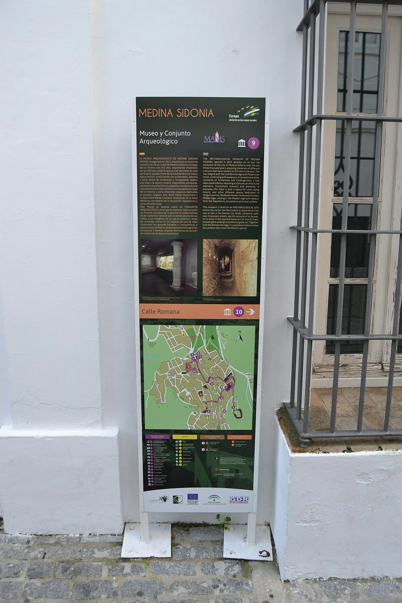 Museum and Archaeological Complex of Medina Sidonia