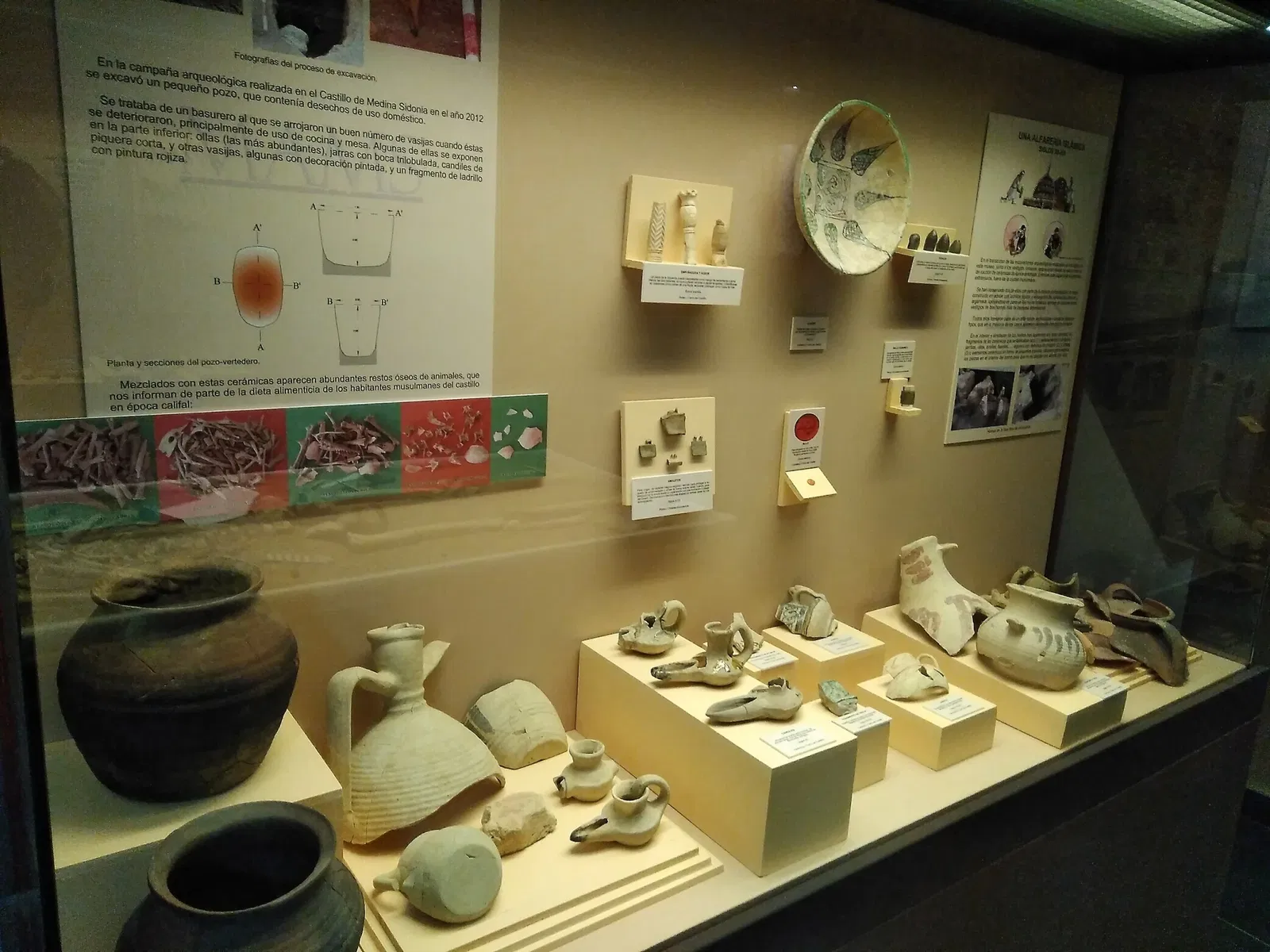 Museum and Archaeological Complex of Medina Sidonia
