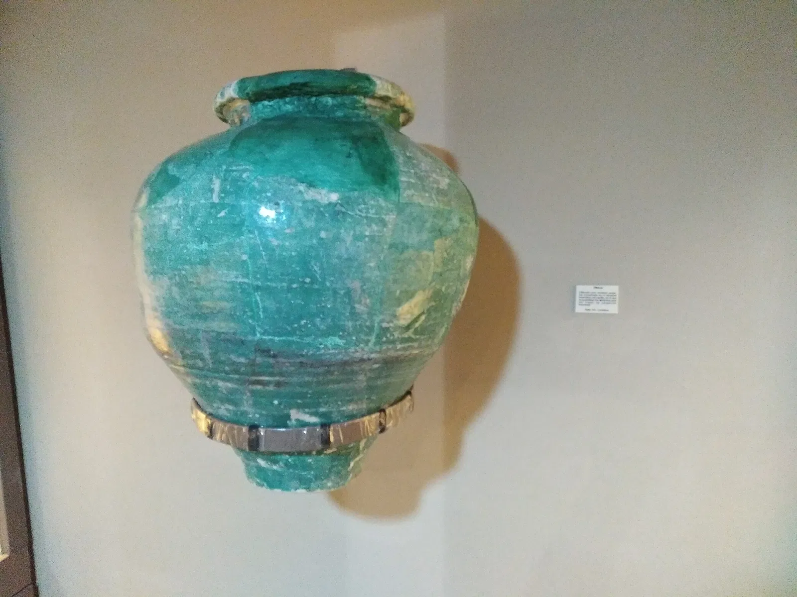 Museo Arqueológico de Medina Sidonia