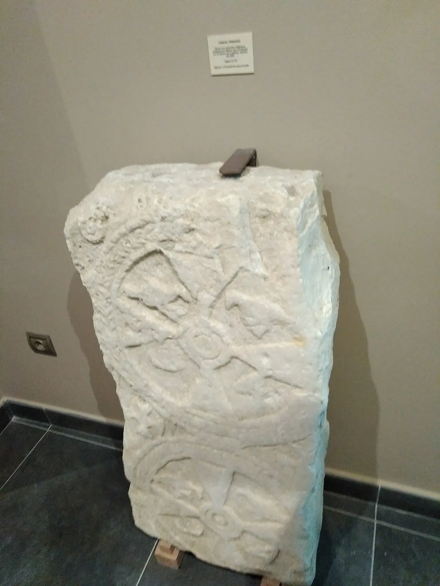 Museum and Archaeological Complex of Medina Sidonia