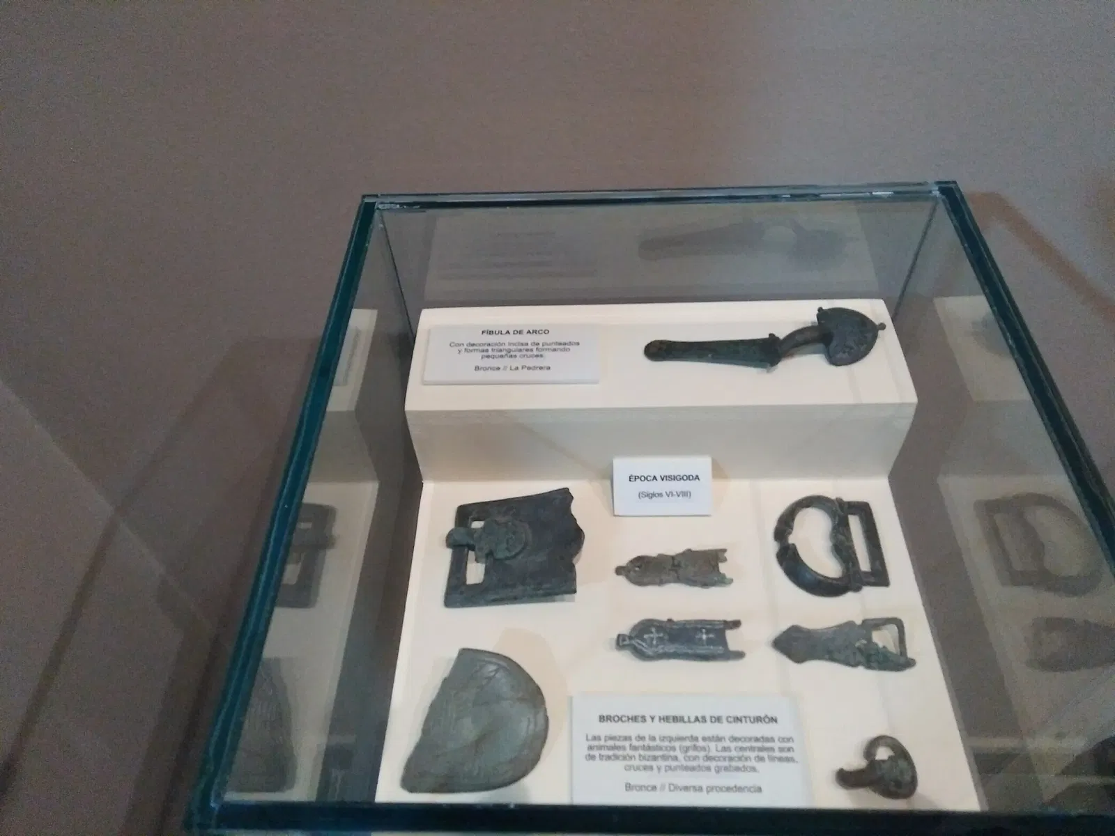 Museum and Archaeological Complex of Medina Sidonia