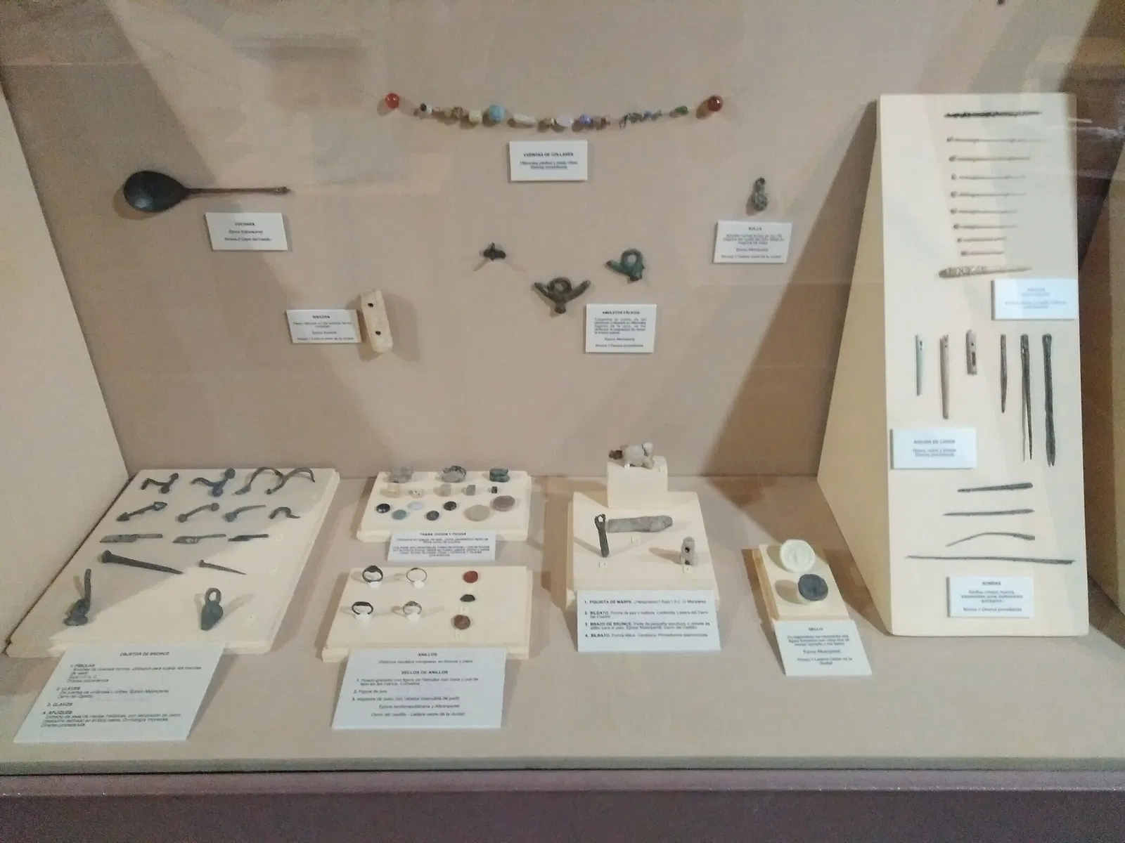 Museum and Archaeological Complex of Medina Sidonia