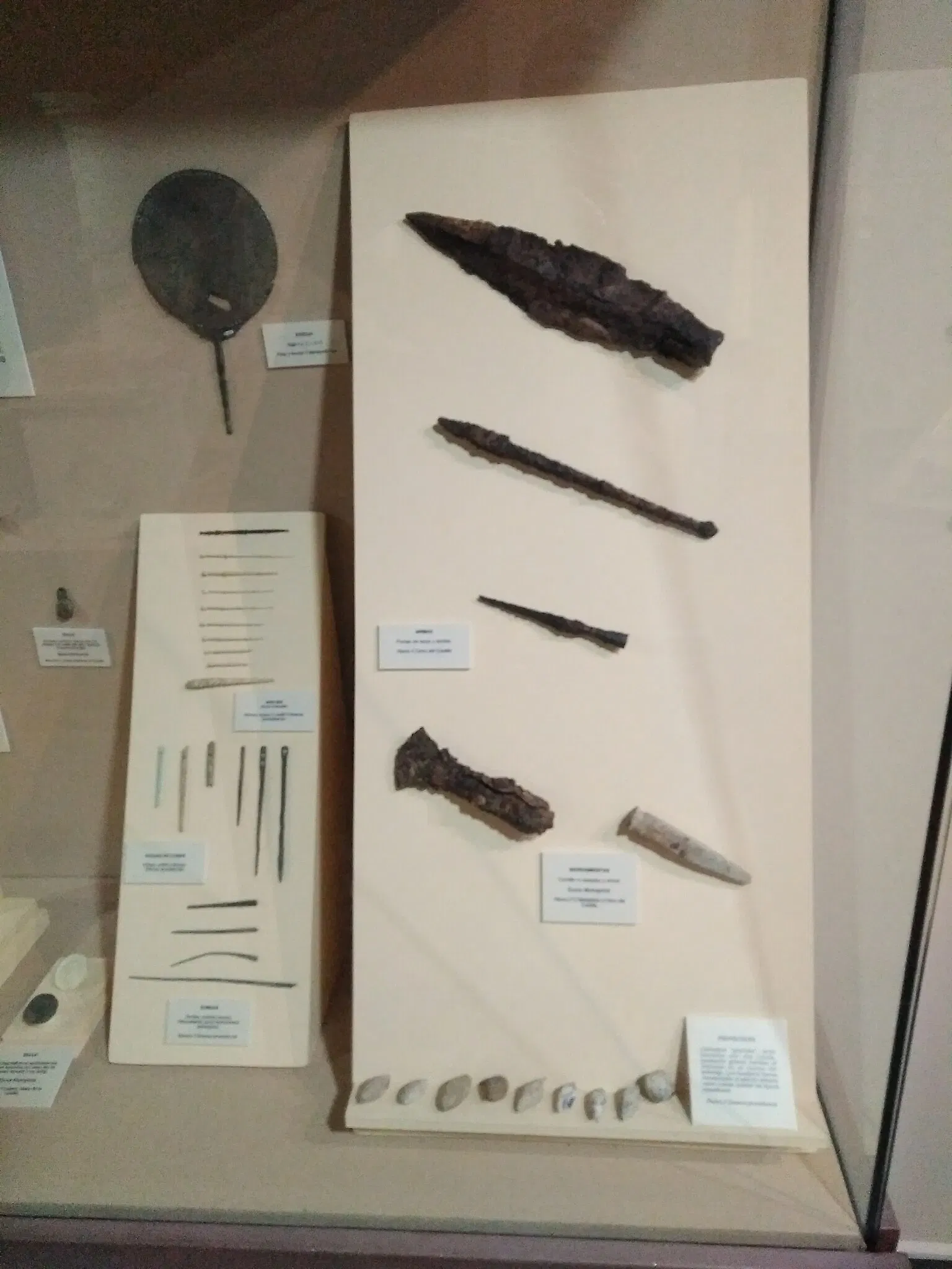 Museum and Archaeological Complex of Medina Sidonia