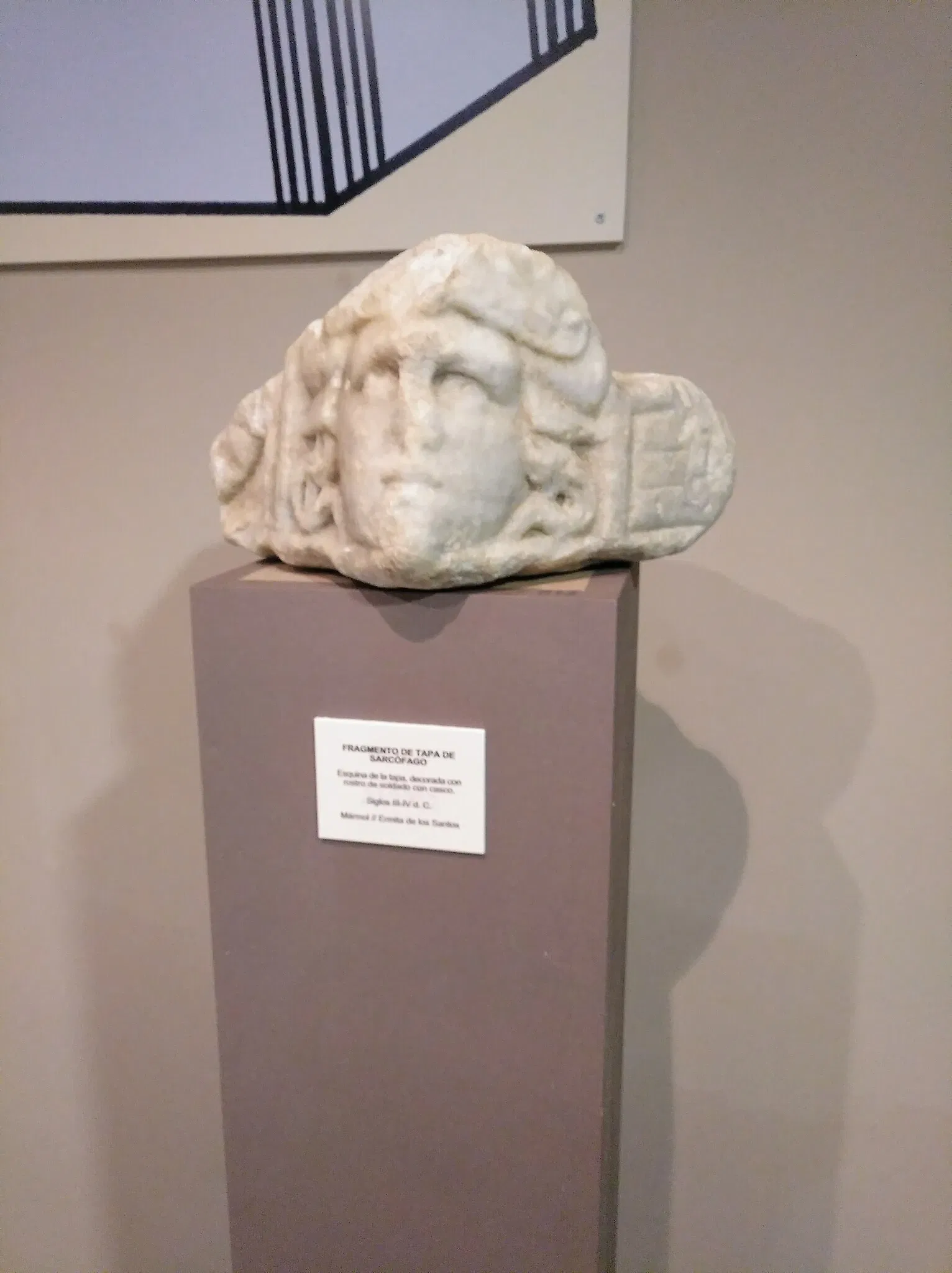 Museo Arqueológico de Medina Sidonia