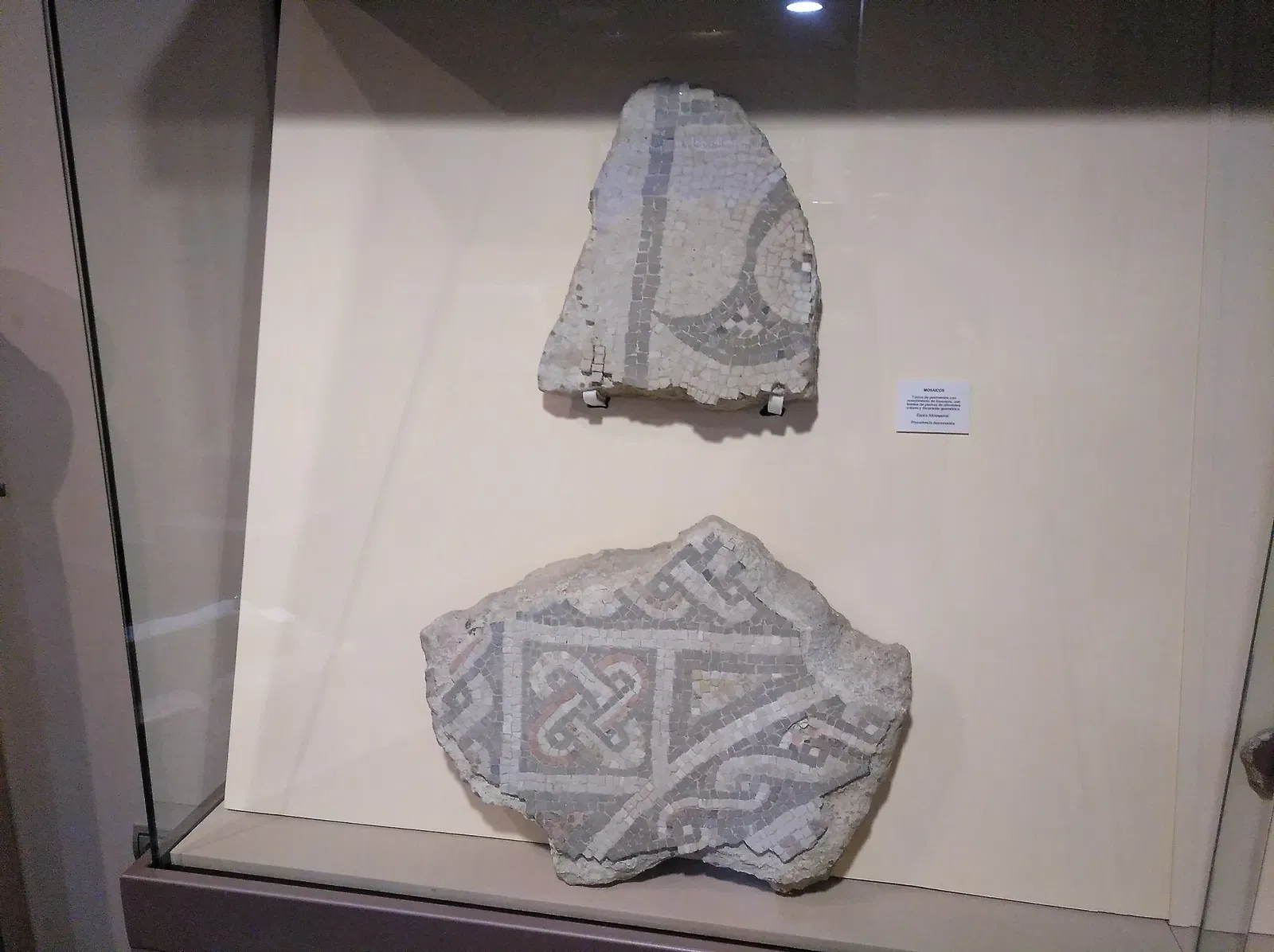 Museum and Archaeological Complex of Medina Sidonia