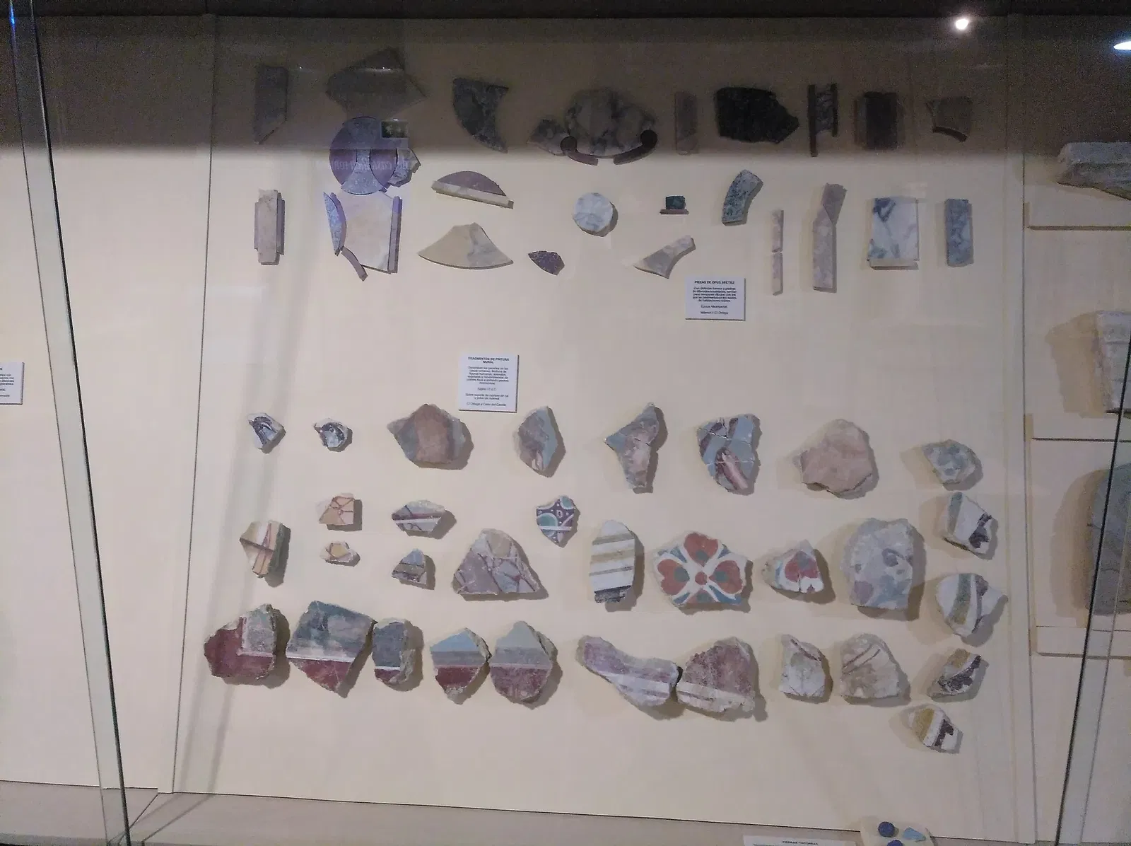 Museum and Archaeological Complex of Medina Sidonia