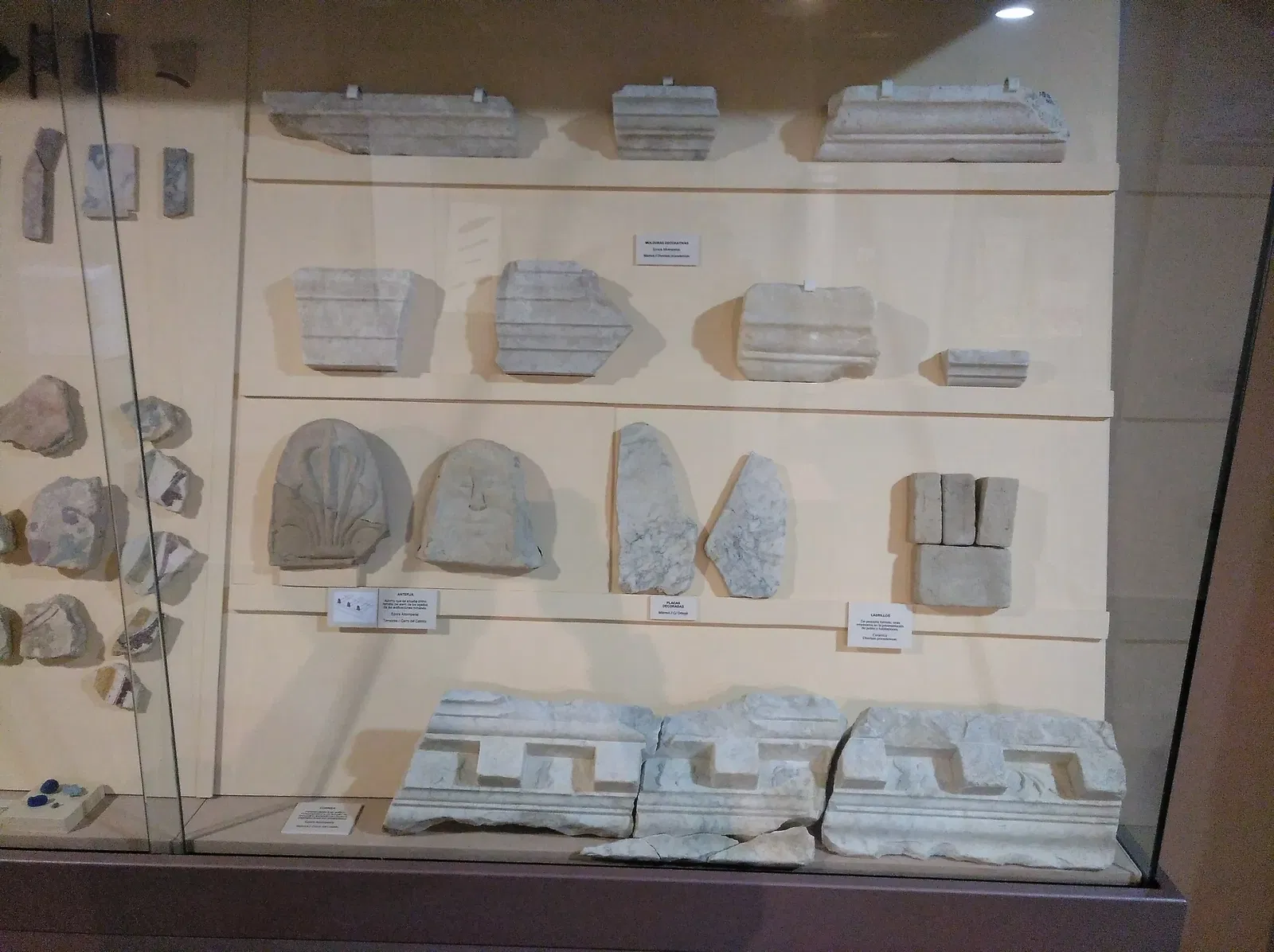 Museo Arqueológico de Medina Sidonia