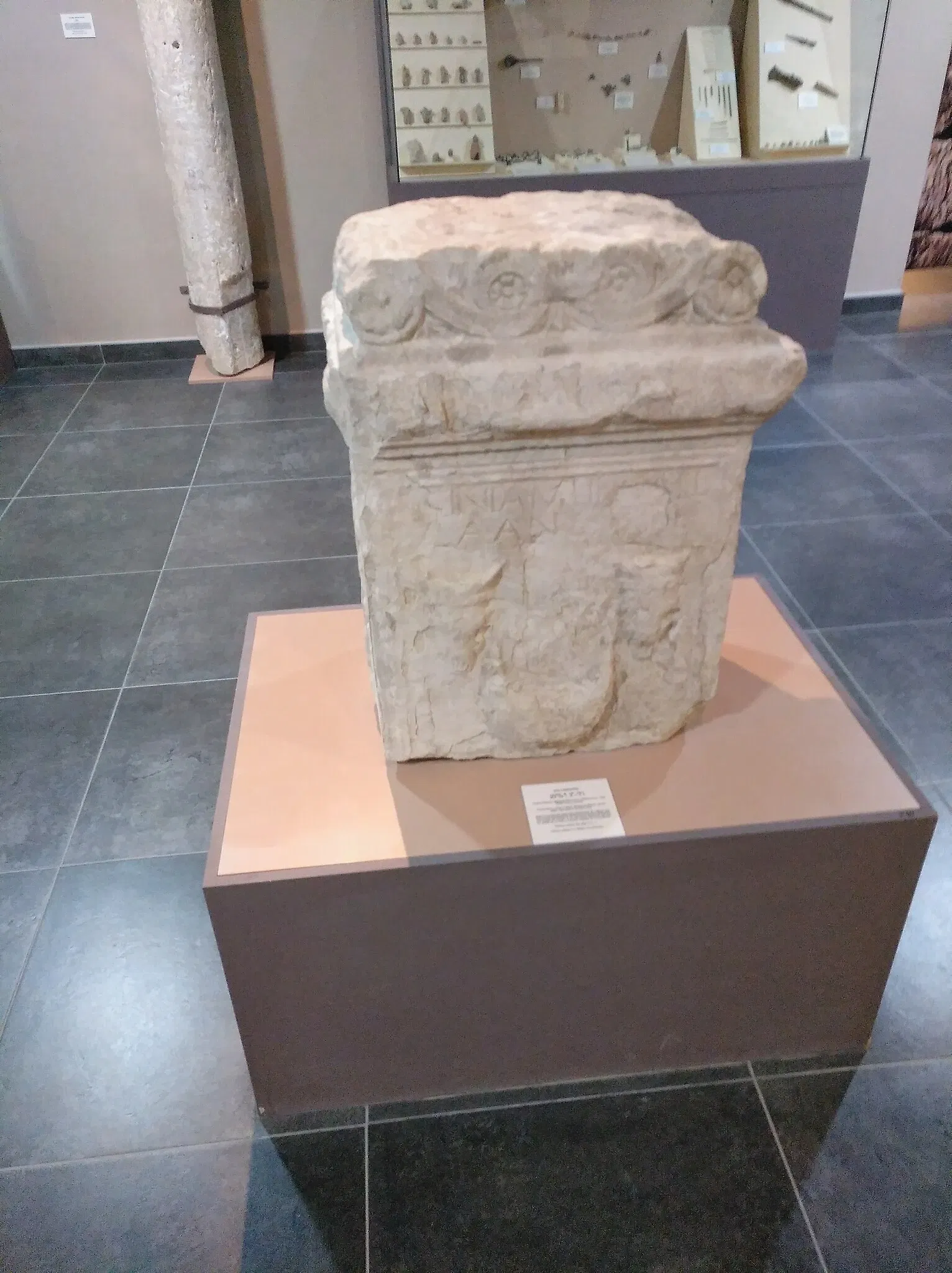 Museum and Archaeological Complex of Medina Sidonia