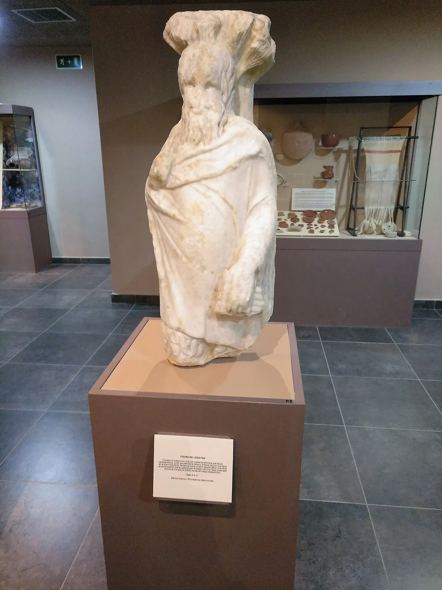 Museum and Archaeological Complex of Medina Sidonia