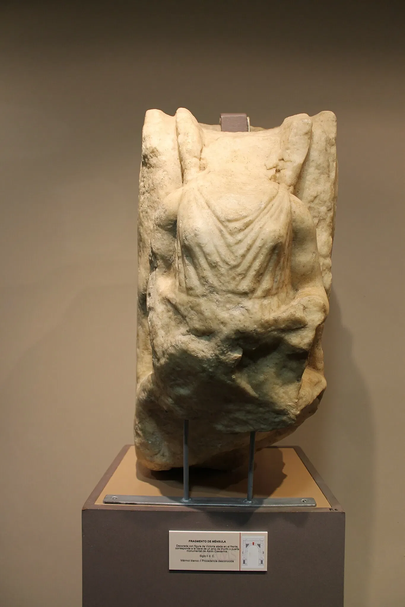 Museo Arqueológico de Medina Sidonia