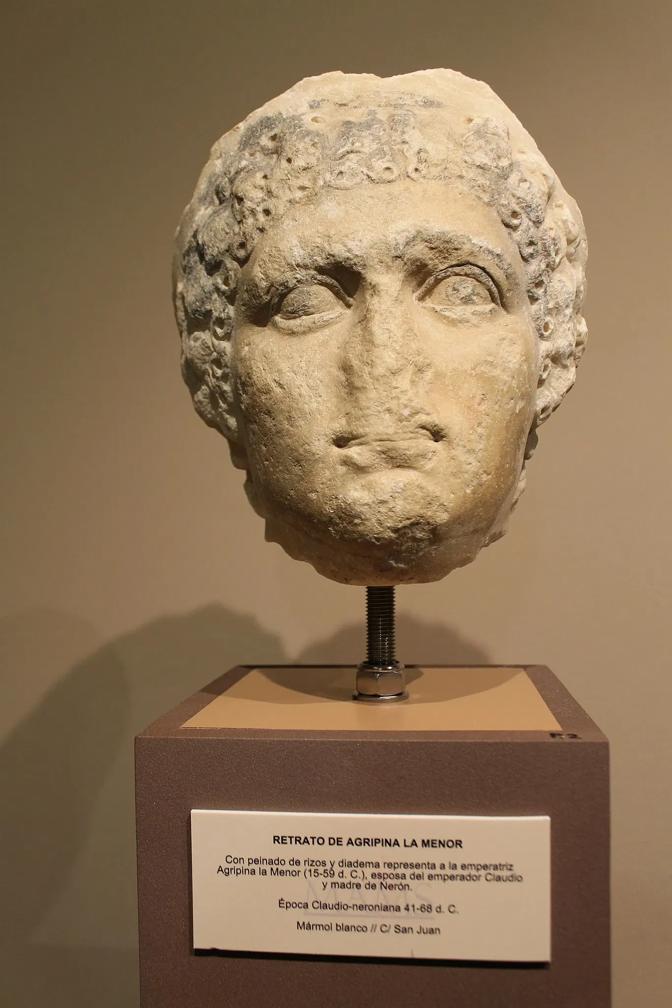 Museo Arqueológico de Medina Sidonia