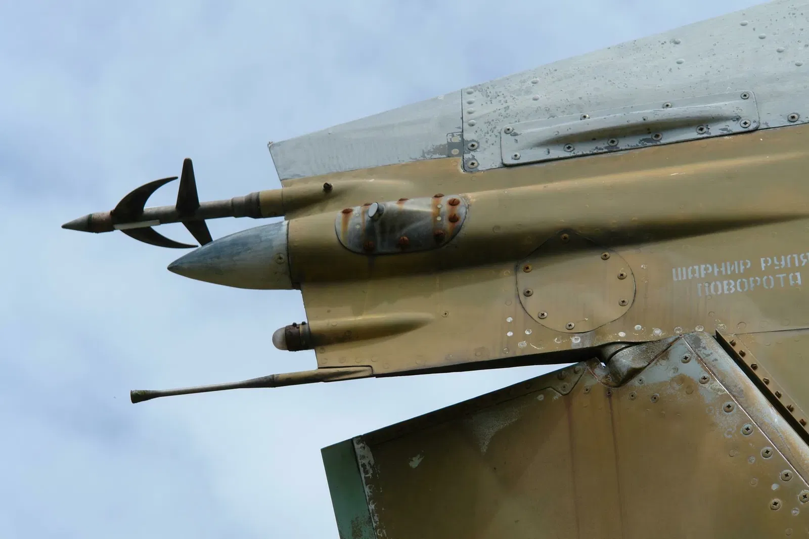 Luftfahrtmuseum Finowfurt