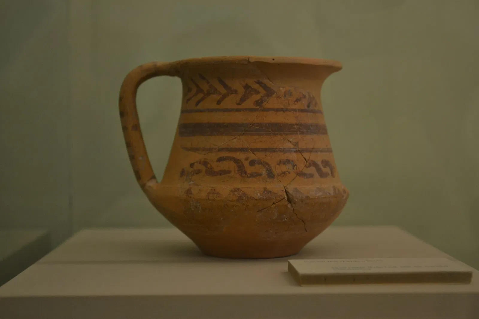 Museu Arqueològic de Son Fornés