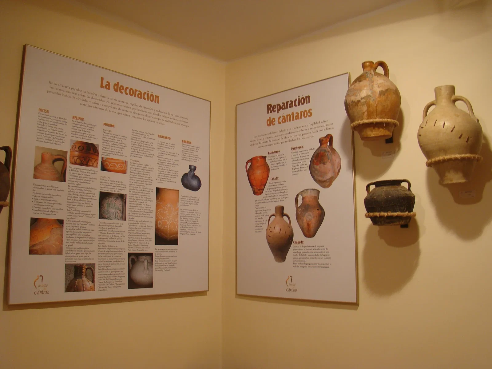 Museo del Cántaro
