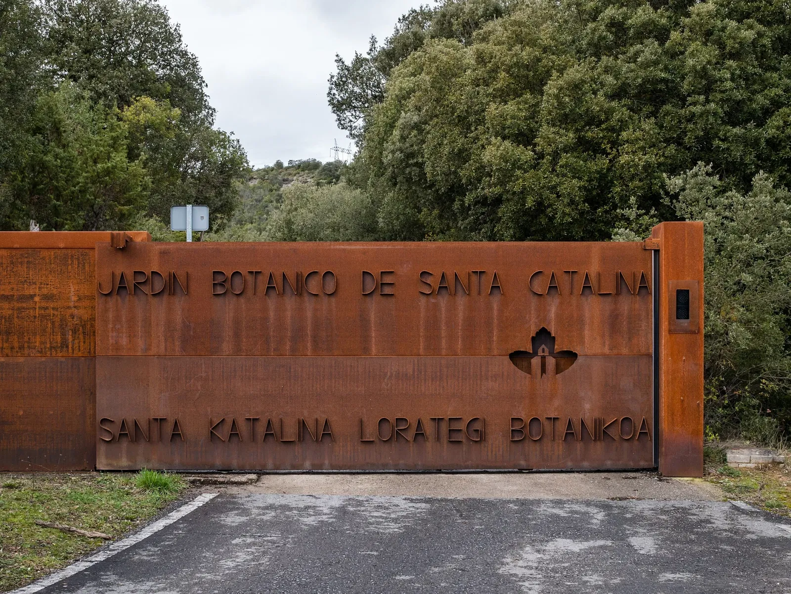 Botanical Garden of Santa Catalina