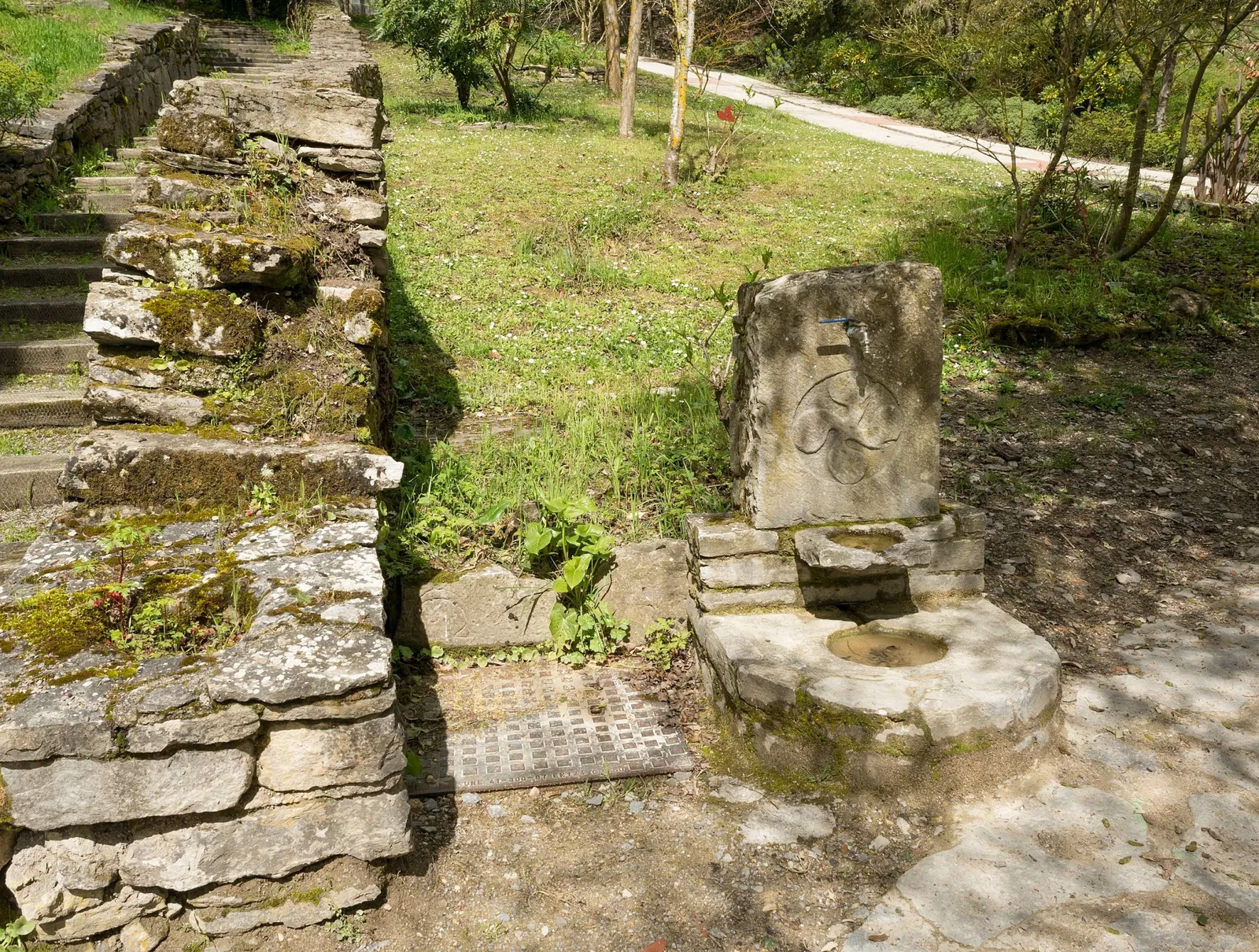 Jardín Botánico de Santa Catalina