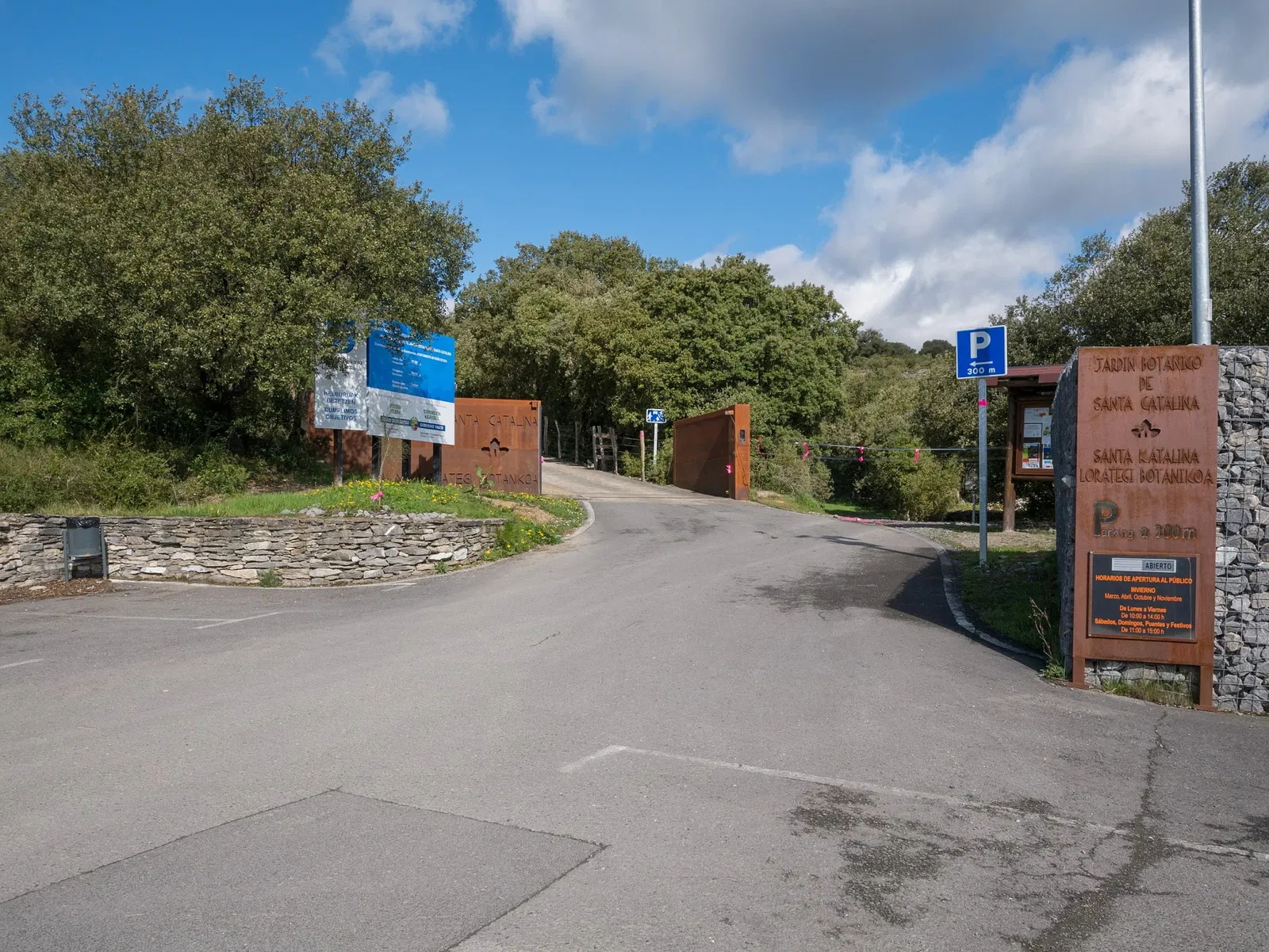 Botanical Garden of Santa Catalina