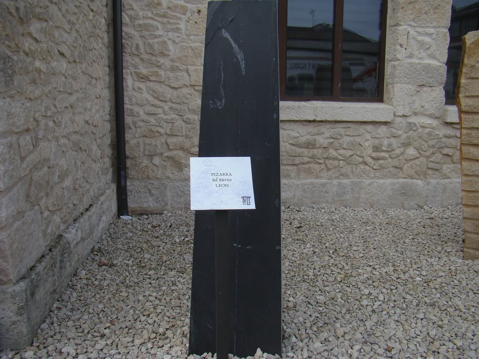 Museum of the Stone of Campaspero