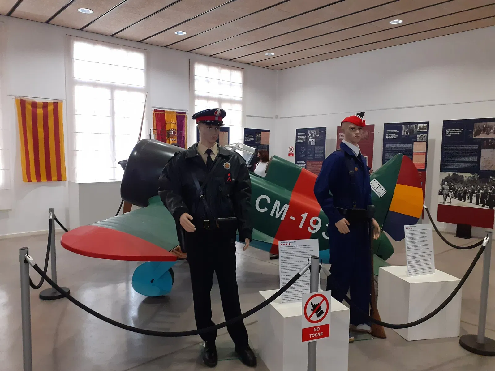 Centre d'Estudis de la Batalla de l'Ebre