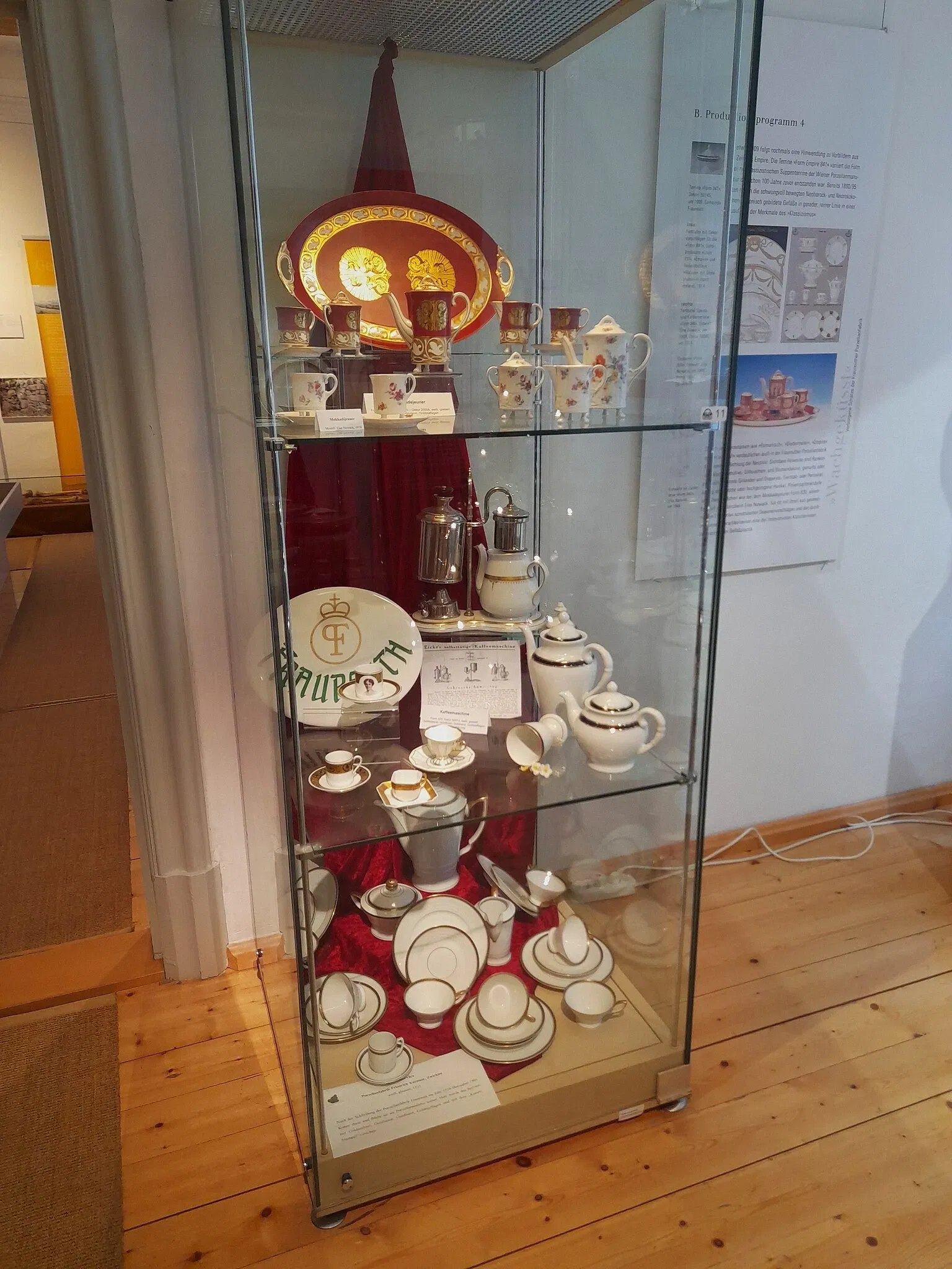 City and steam engine museum