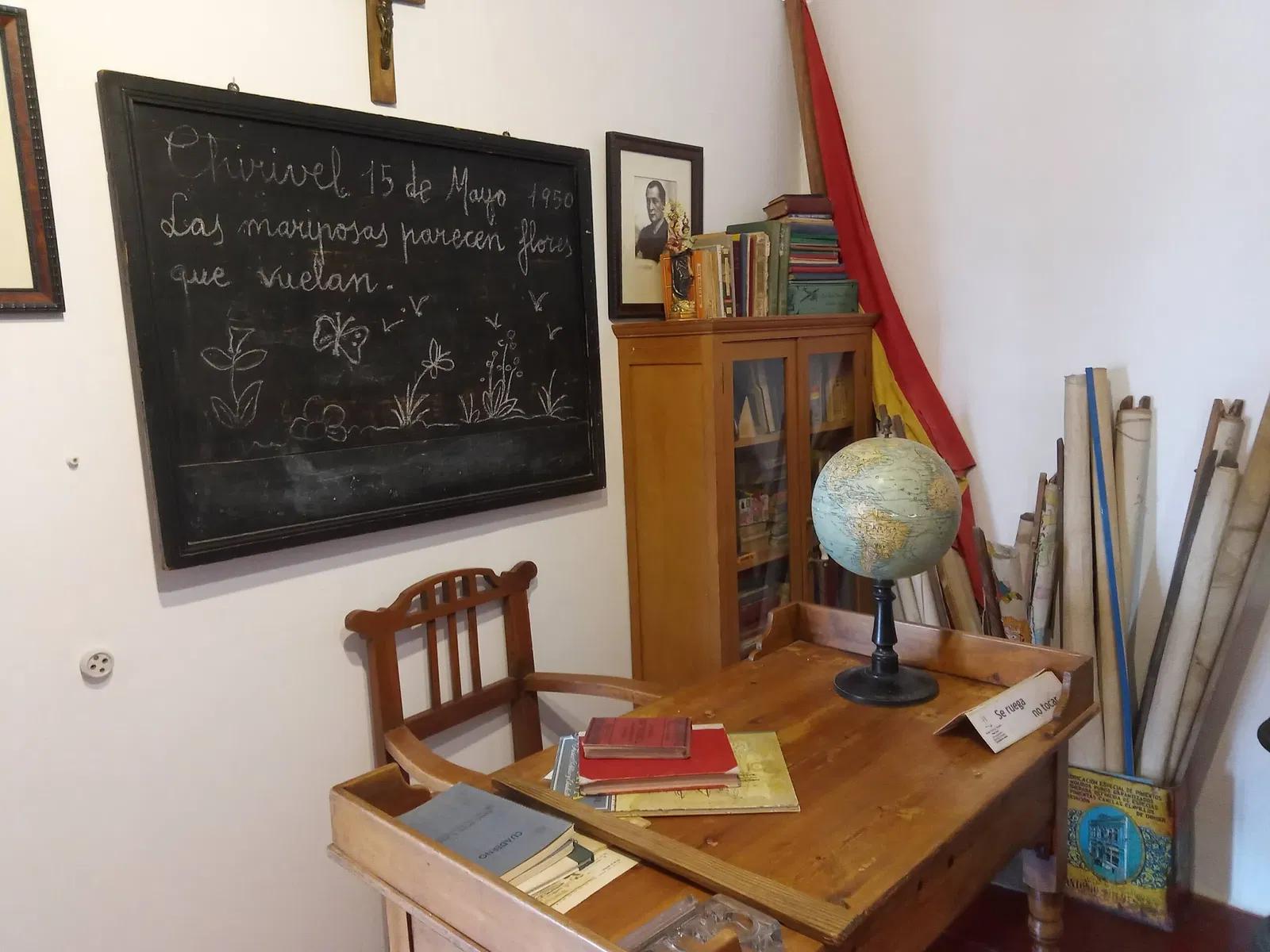 Velezano County Museum "Miguel Guirao"