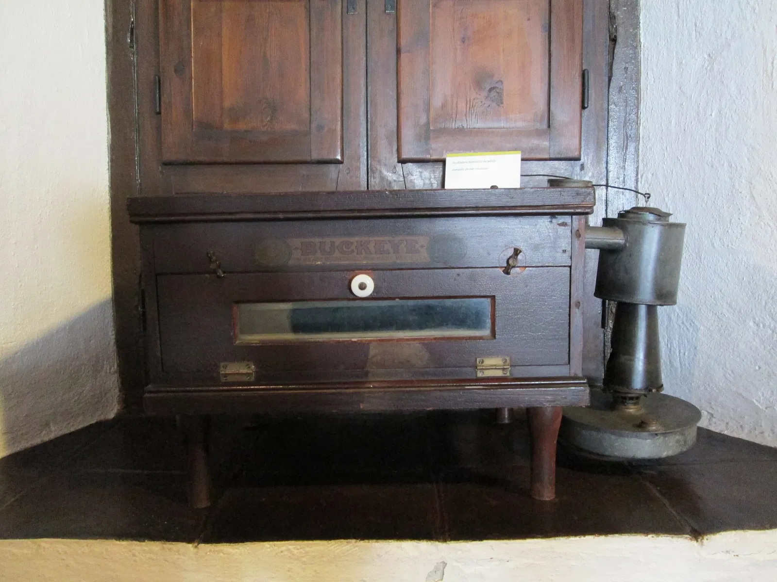 Museo de Artes y Costumbres