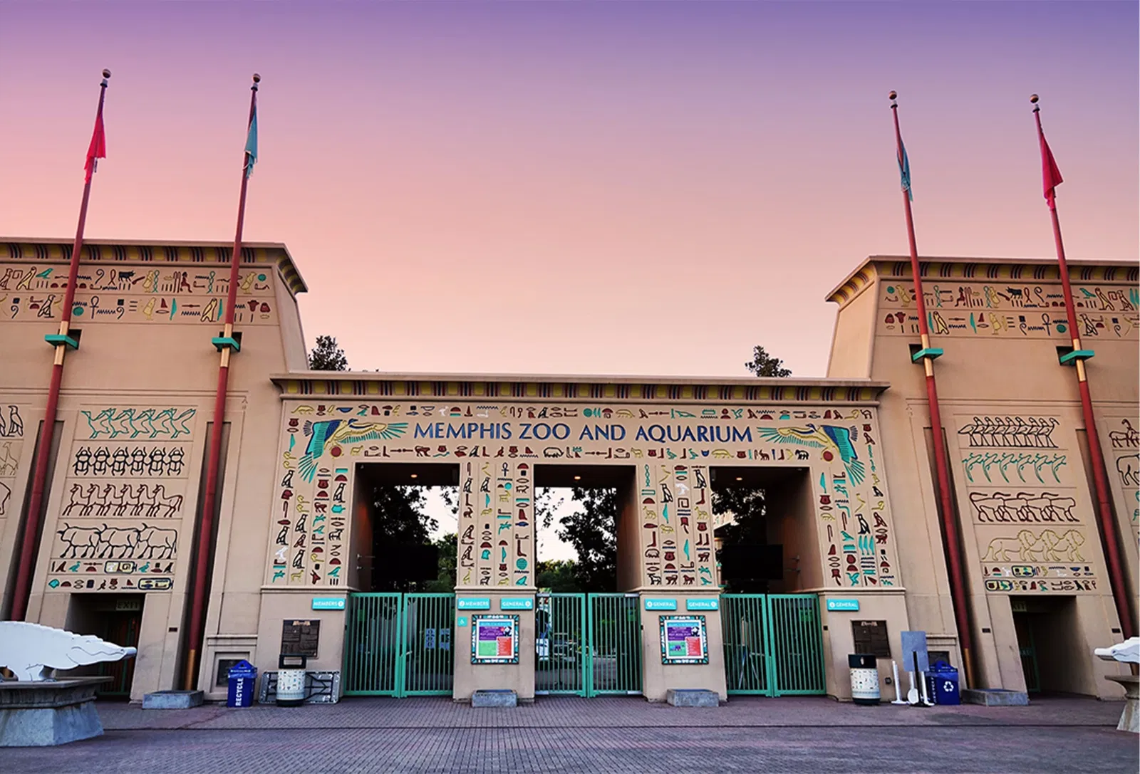 Zoológico de Memphis