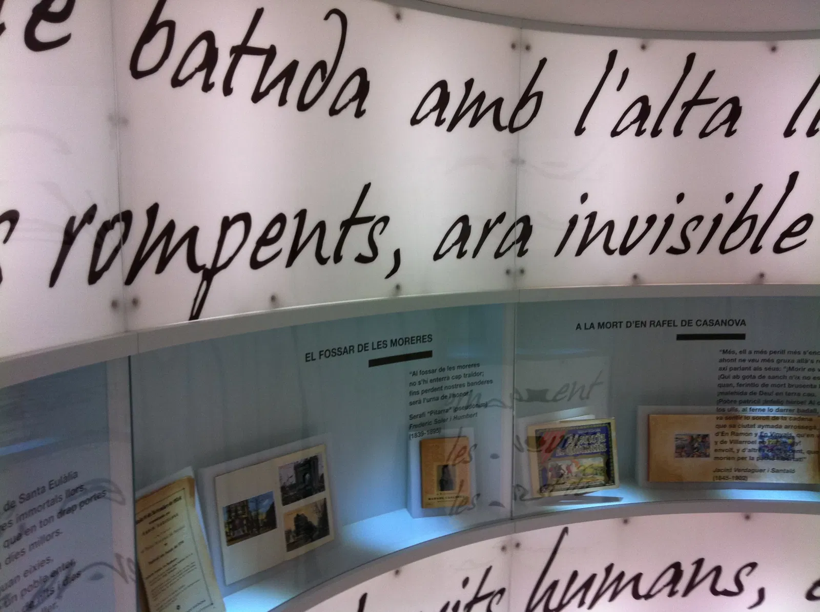 Sant Boi de Llobregat Museum