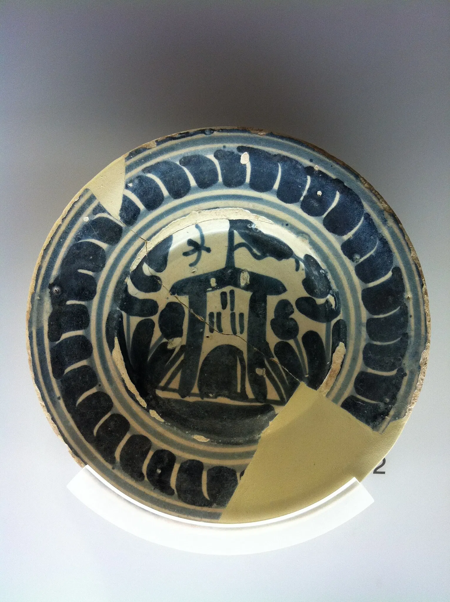 Sant Boi de Llobregat Museum