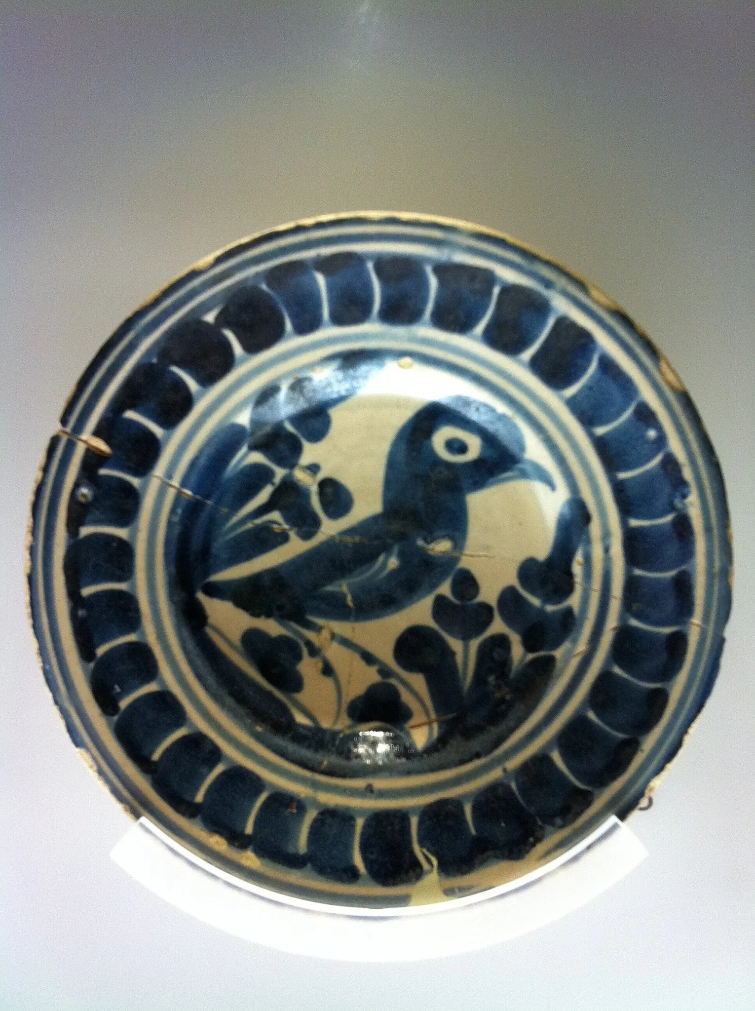 Sant Boi de Llobregat Museum