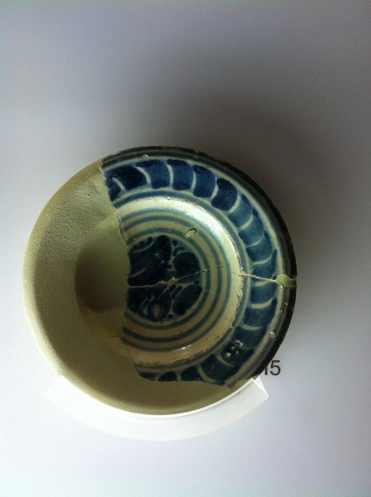 Sant Boi de Llobregat Museum