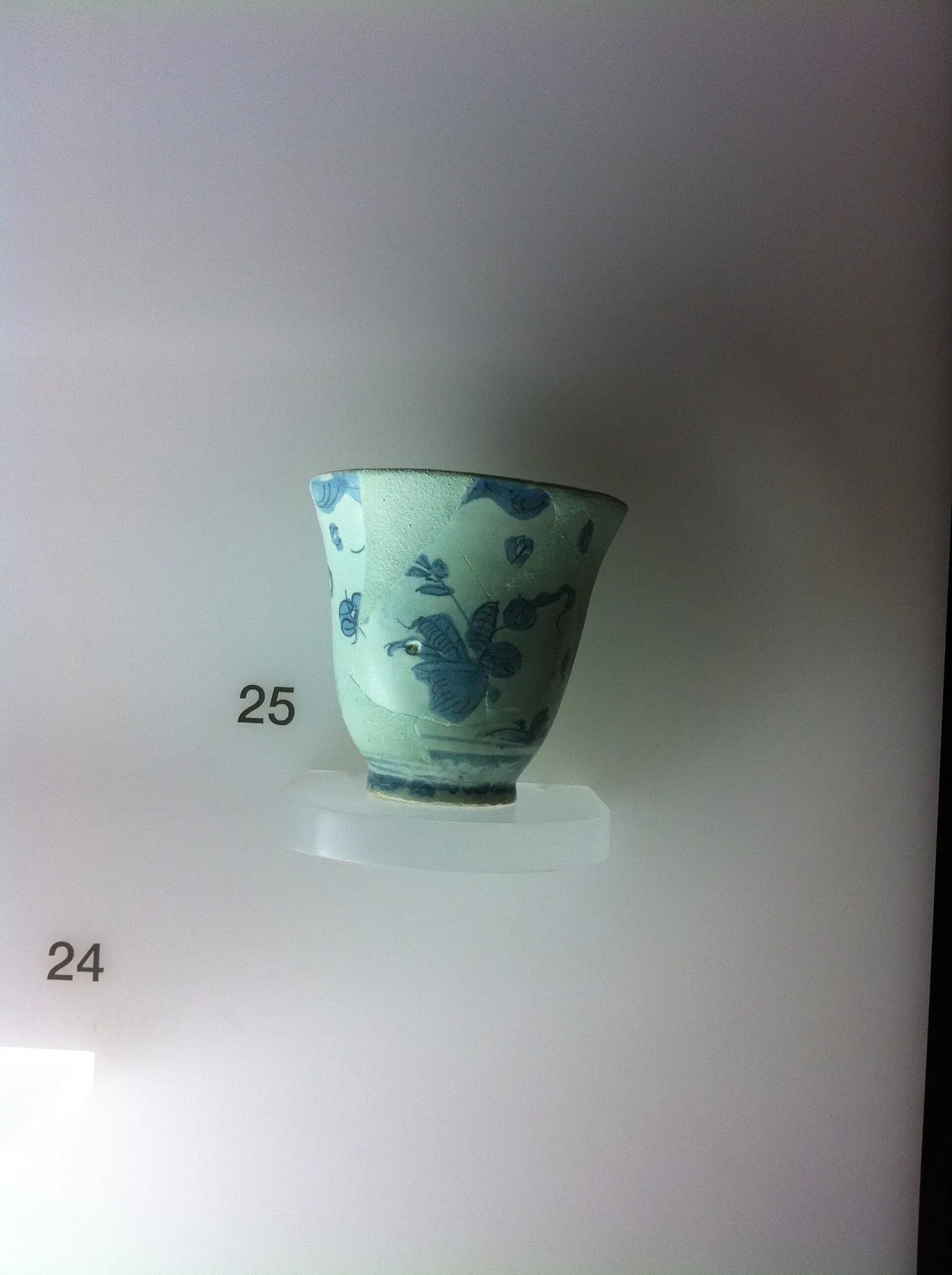 Sant Boi de Llobregat Museum