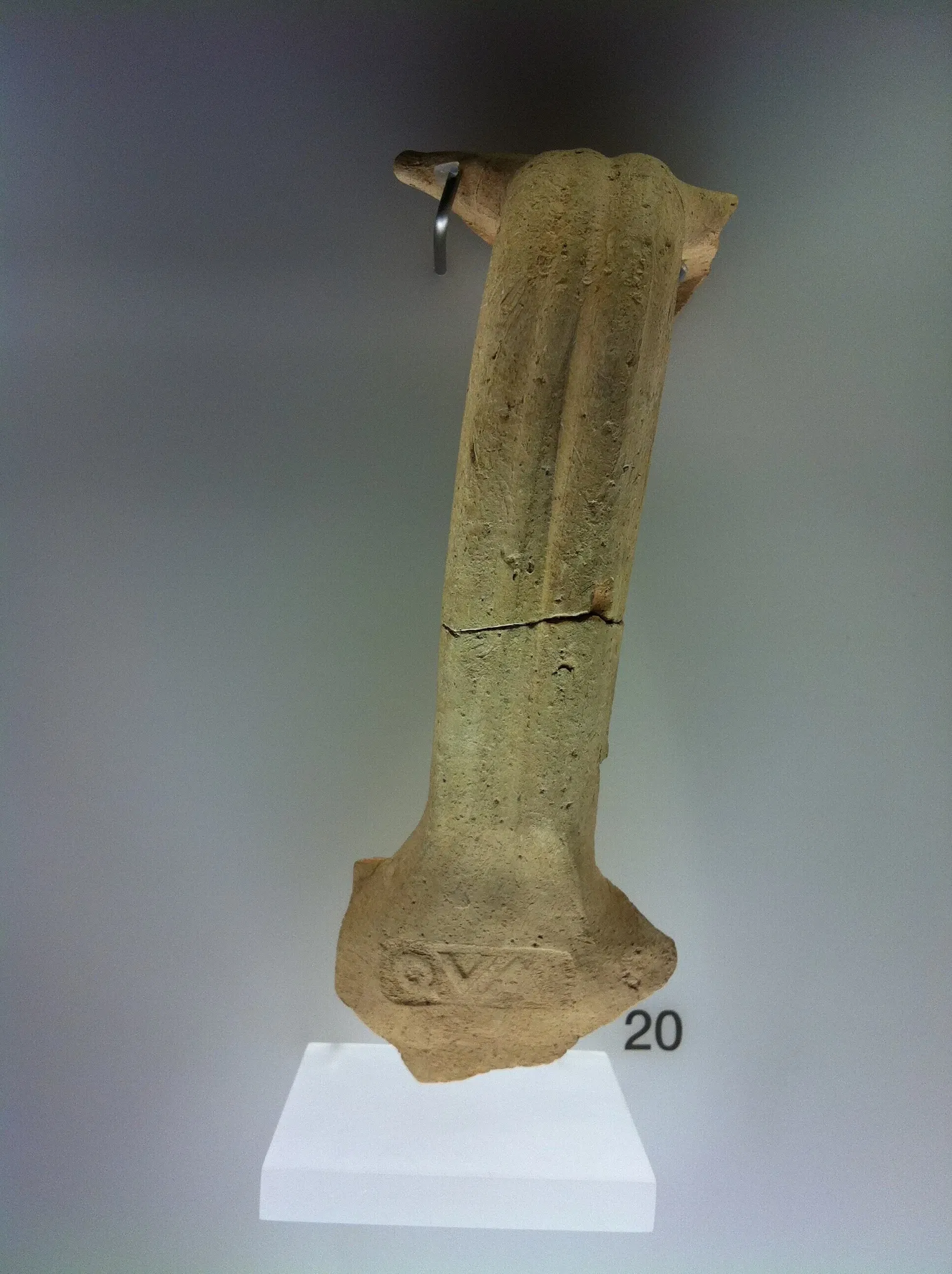 Museu de Sant Boi de Llobregat