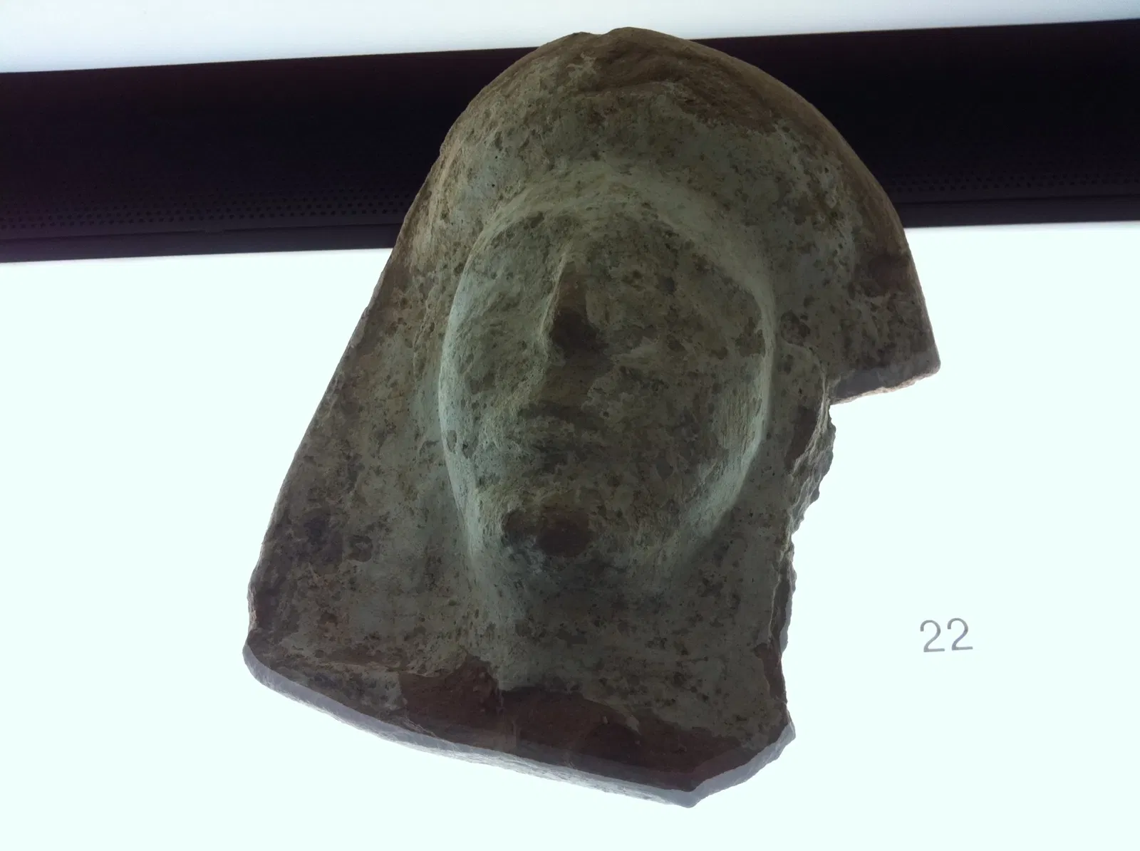 Sant Boi de Llobregat Museum