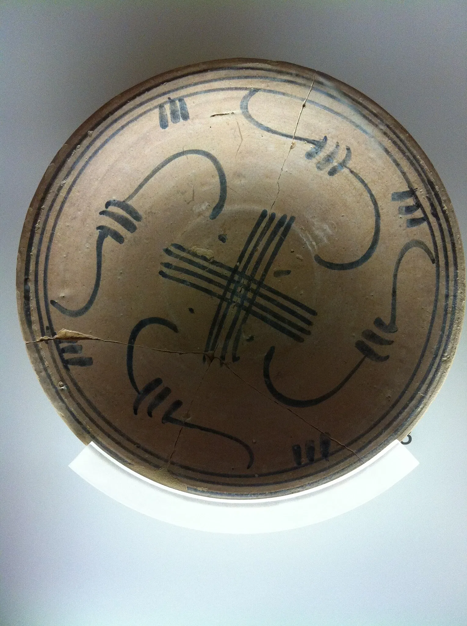 Sant Boi de Llobregat Museum