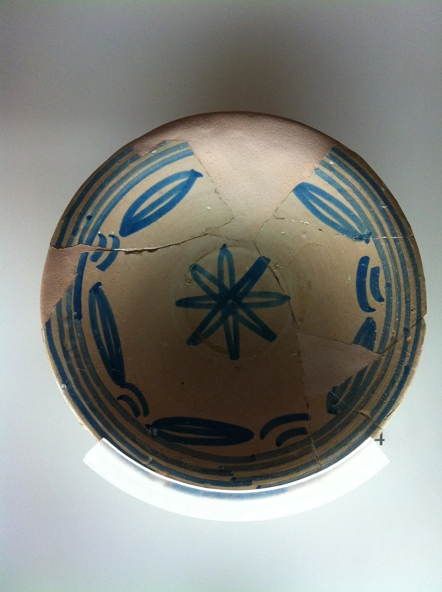 Sant Boi de Llobregat Museum