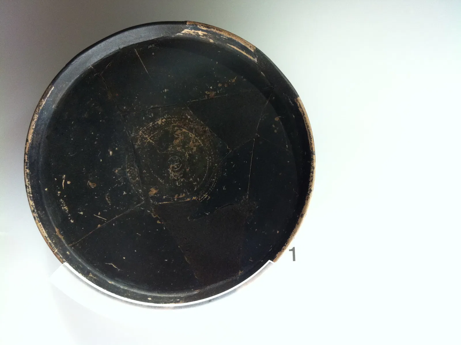 Museu de Sant Boi de Llobregat