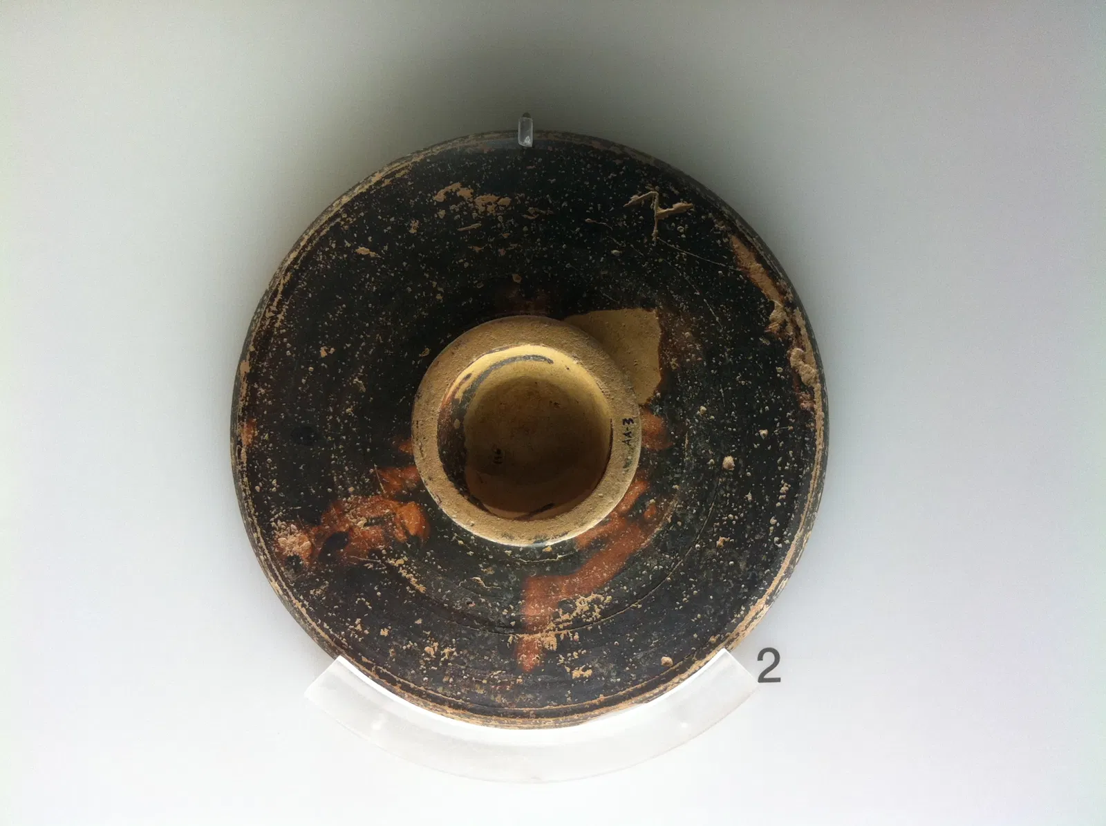 Museu de Sant Boi de Llobregat