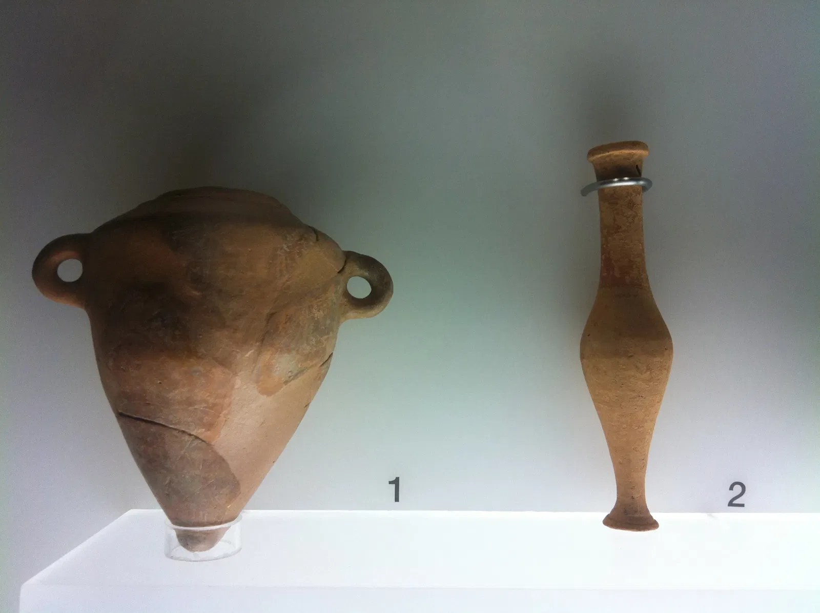 Museu de Sant Boi de Llobregat