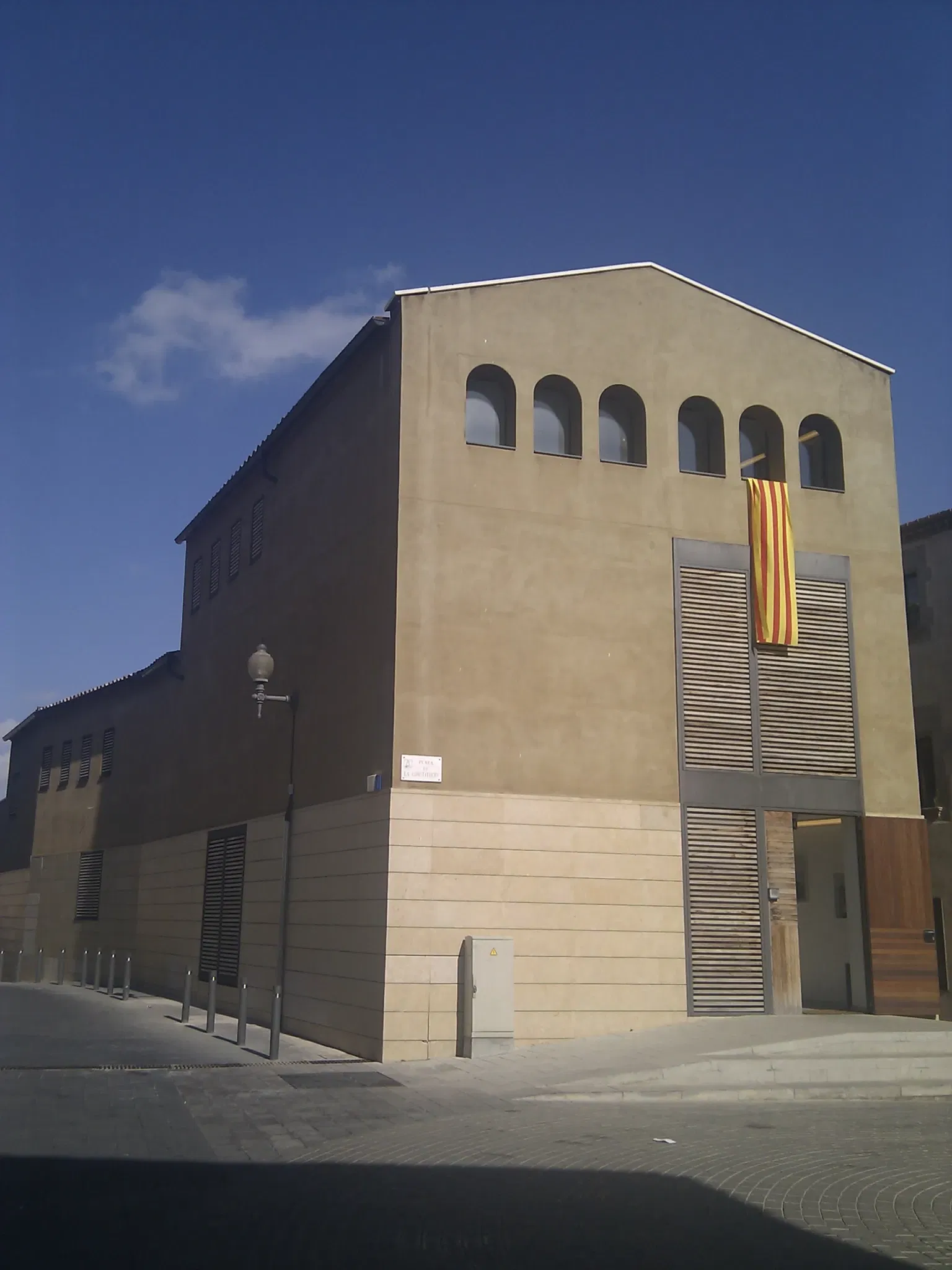 Sant Boi de Llobregat Museum
