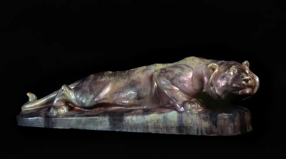 Musée d’Art moderne et contemporain de Strasbourg